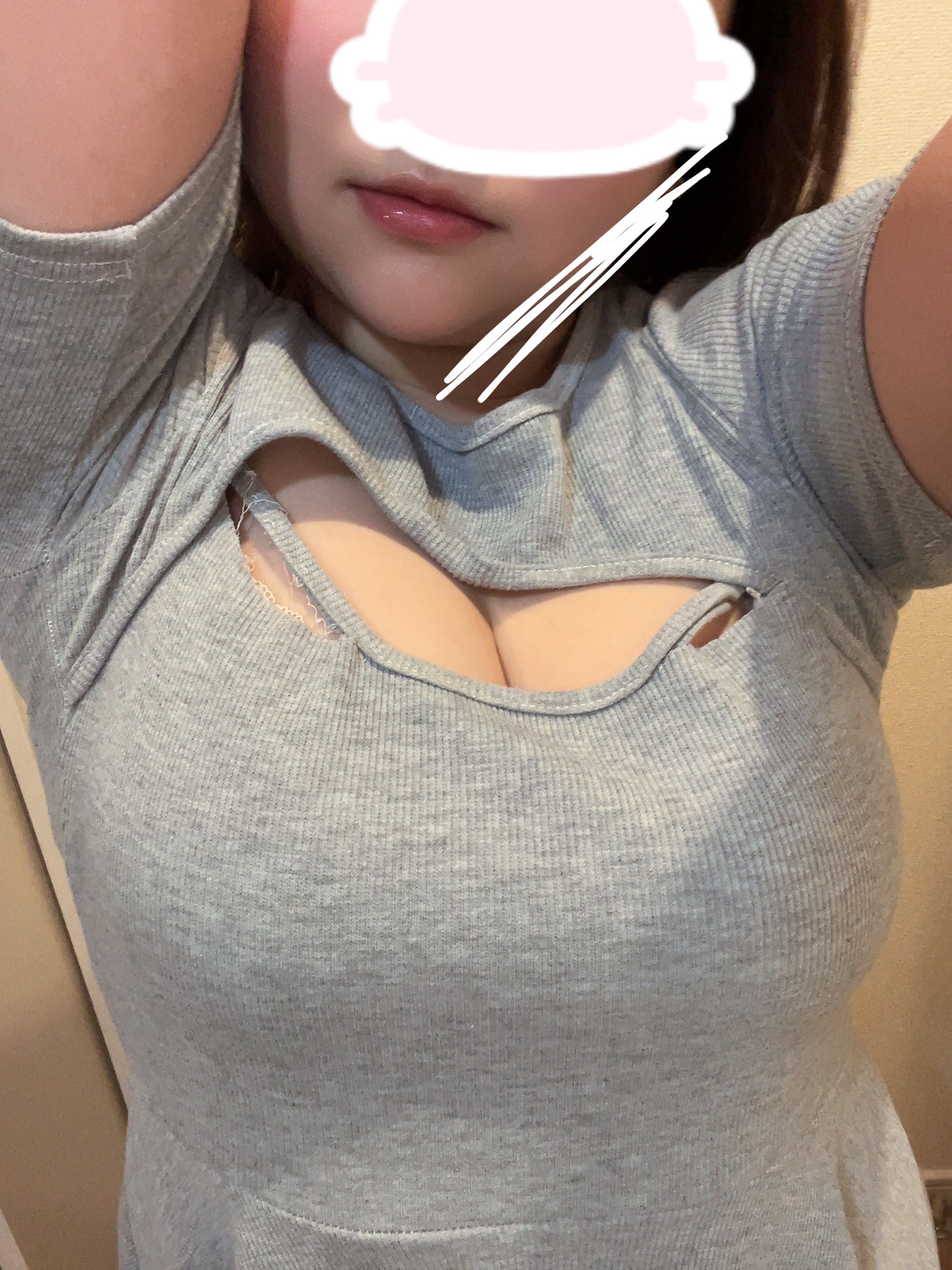 本日 16:30-出勤🐯💗