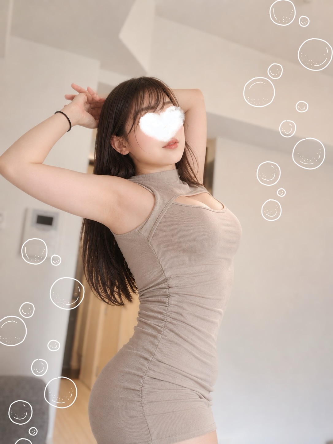 🐬✩.*˚