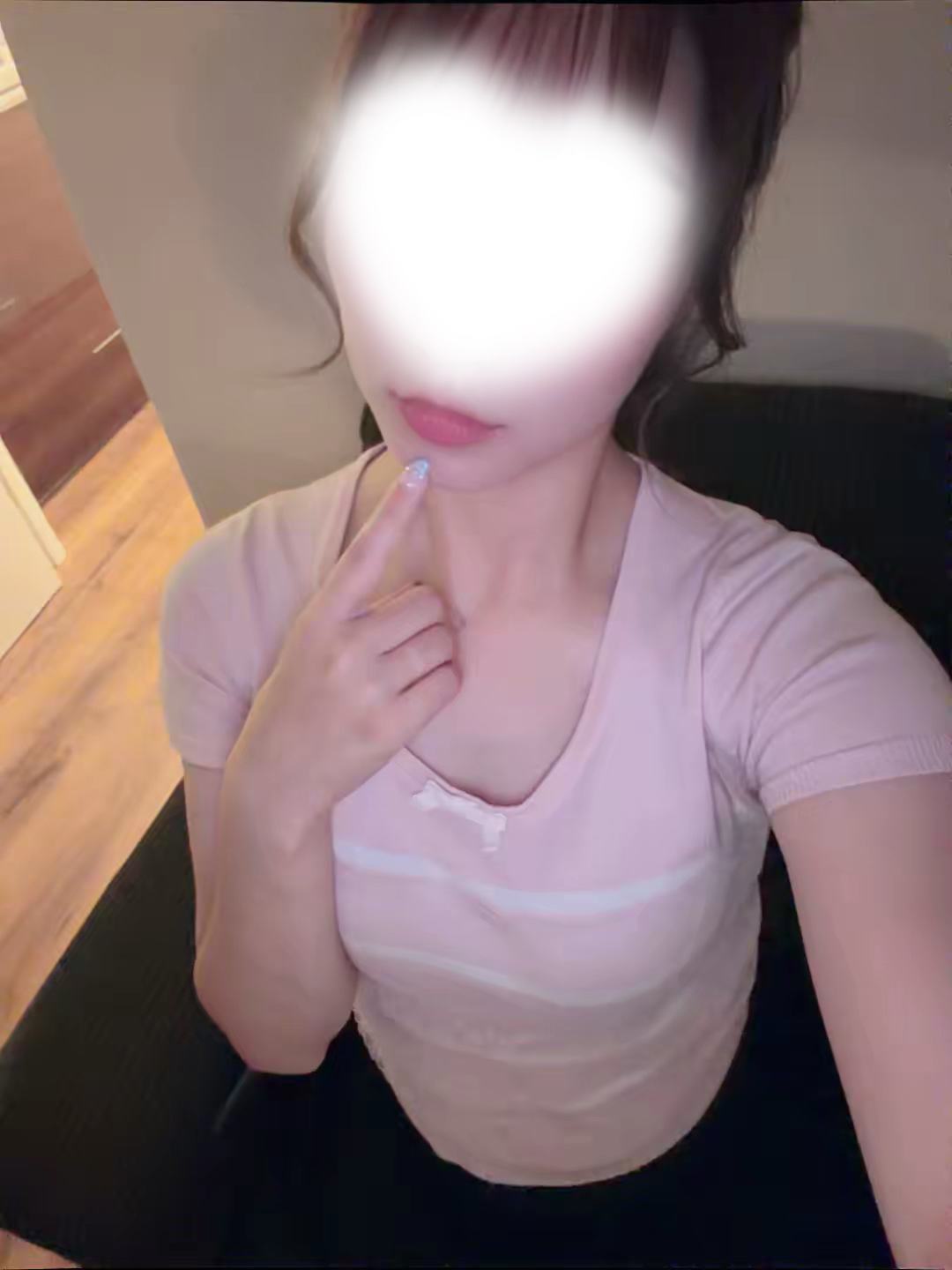 はな
