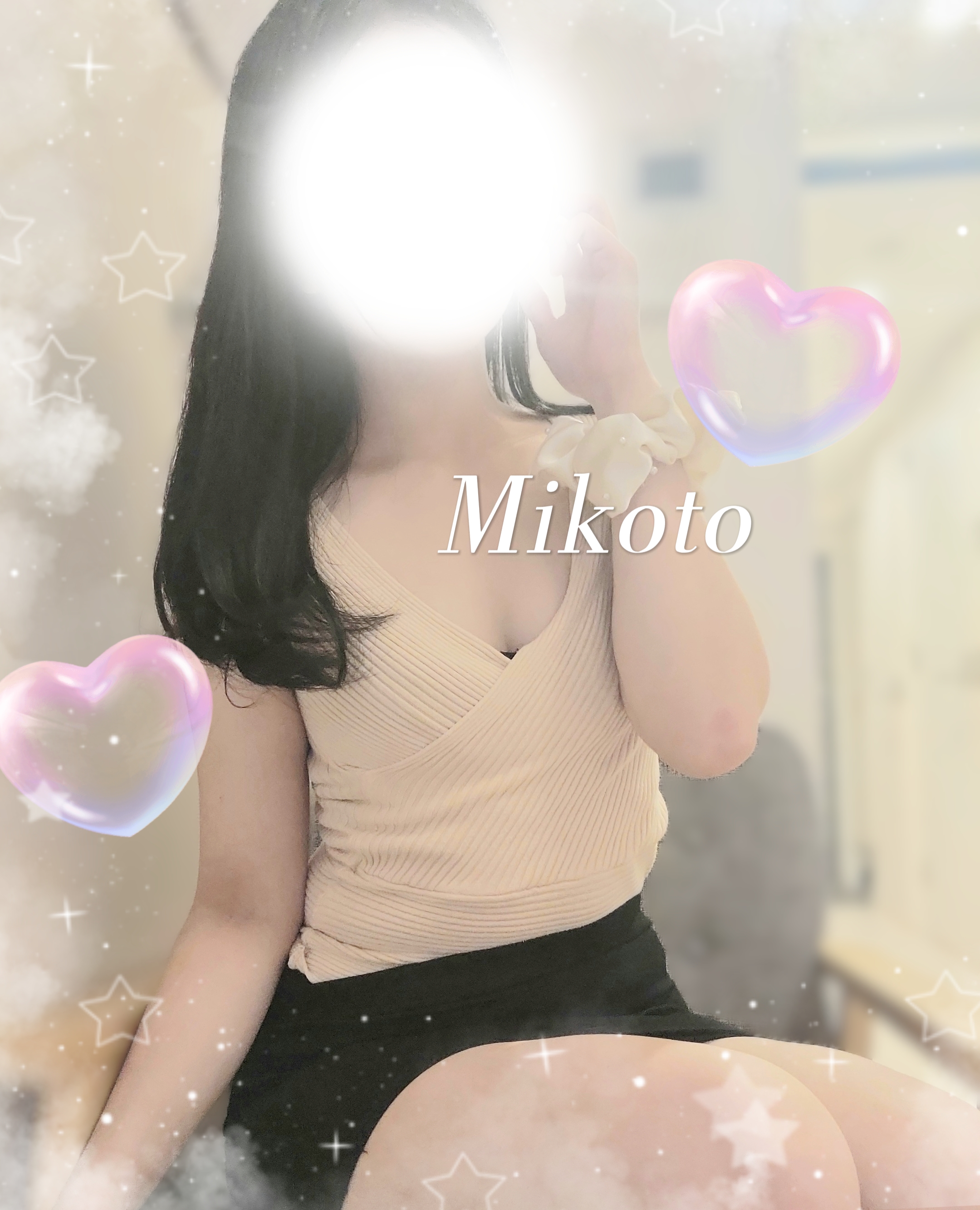 出勤しました♡