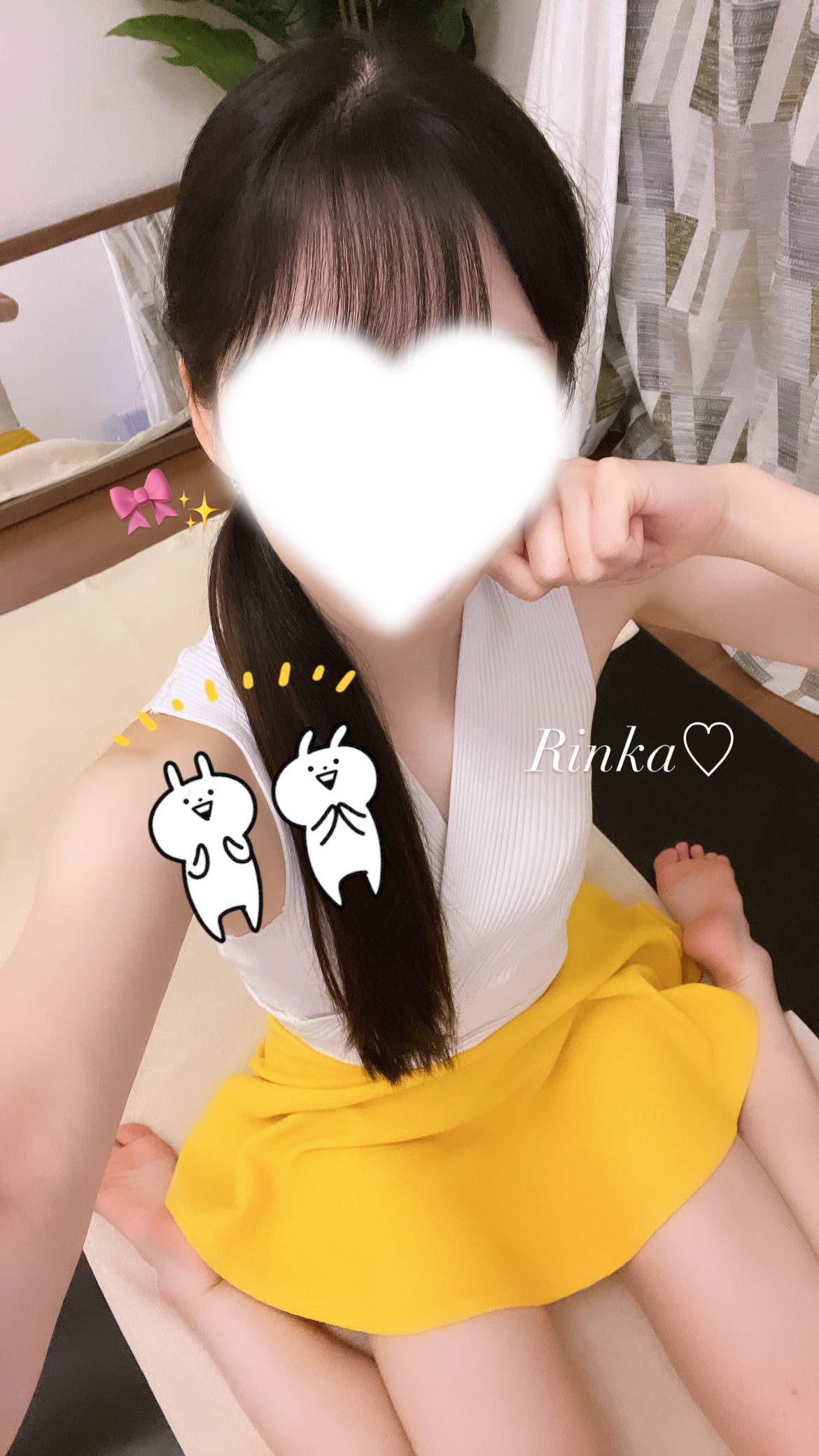 🍋🍃💖