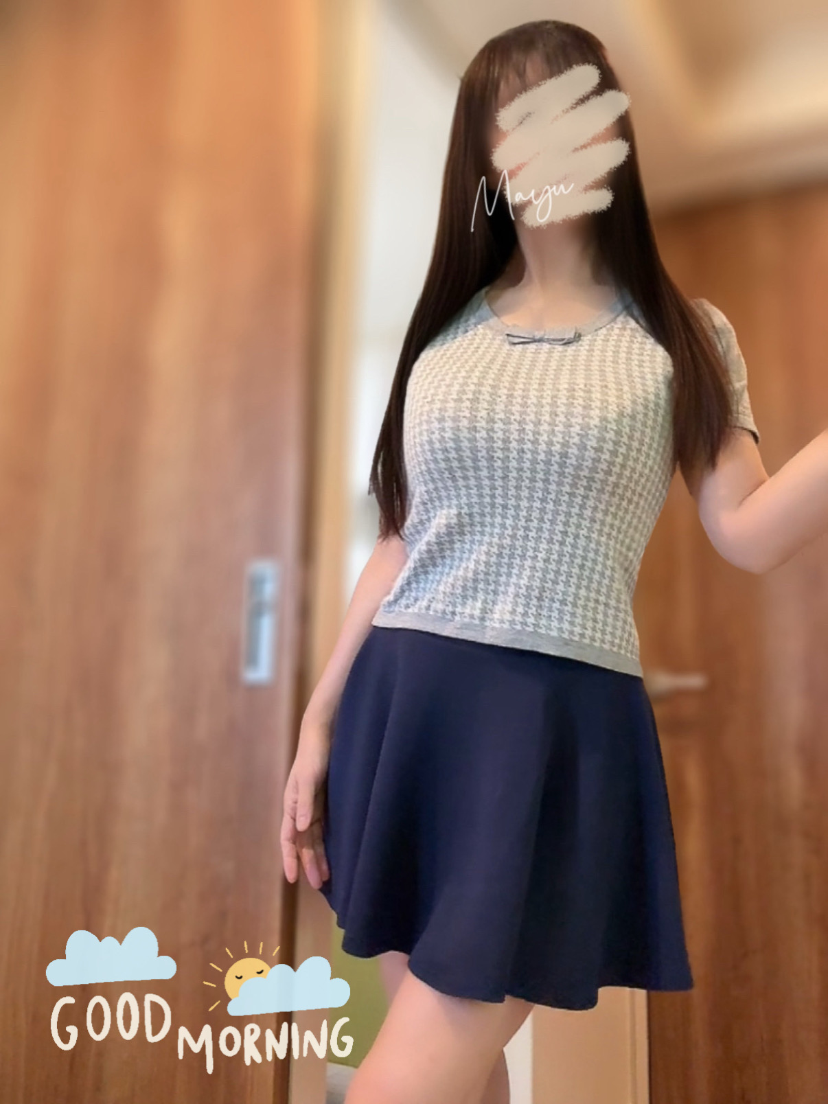 【寝不足注意報】