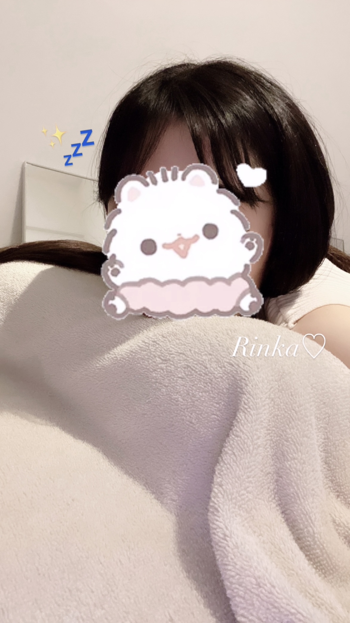 🌙🙏🏻💖