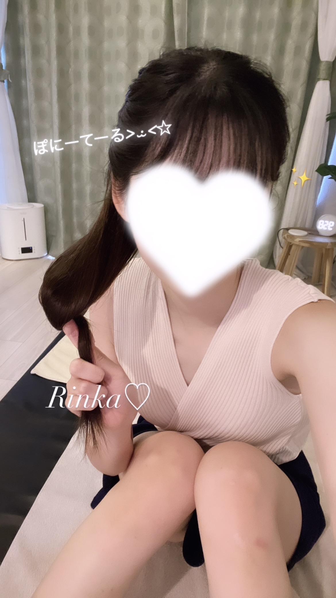 ぽにーてーる💓💓💓