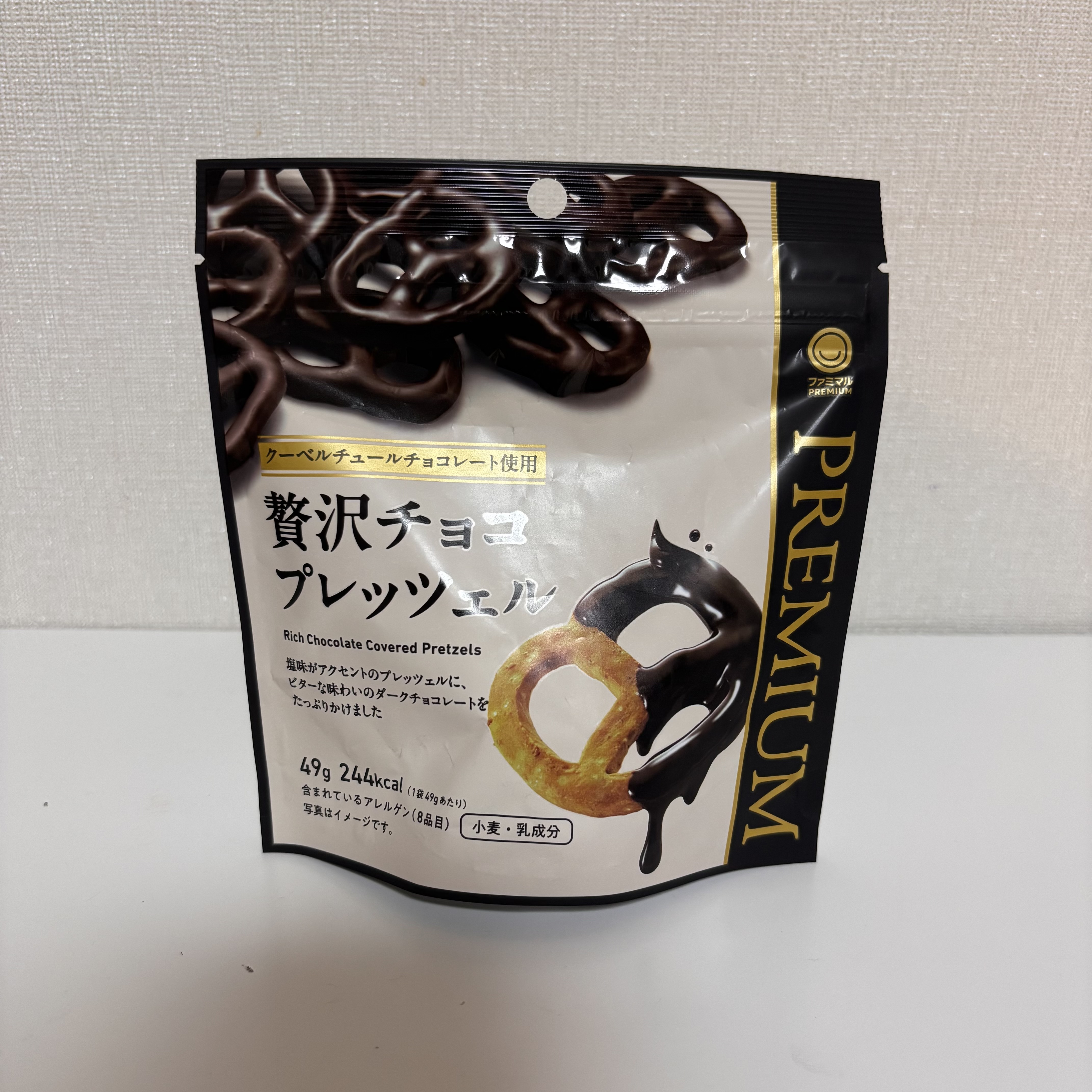 有難いことに忙しくさせていただき、更新が遅くなってしまいすみませんт т💦

早い段階で全枠🈵にしていただきありがとうございます✨️

そして、いつも差し入れ等もお気遣いいただきありがとうございます🙇🏻‍♂️

ラストまでよろしくお願いします(  ˊ͈ ˙̫ ˋ͈ )💖