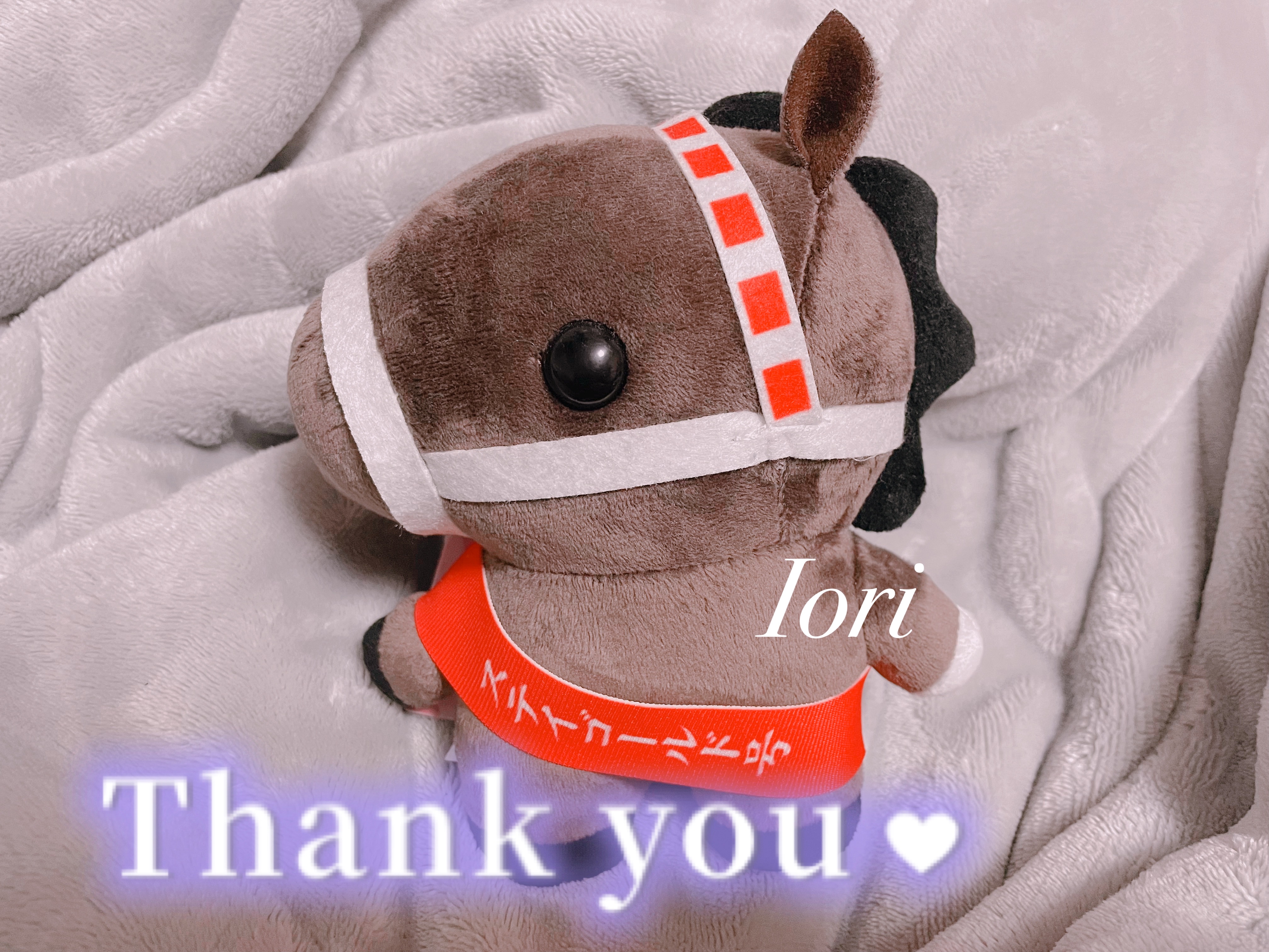 💌