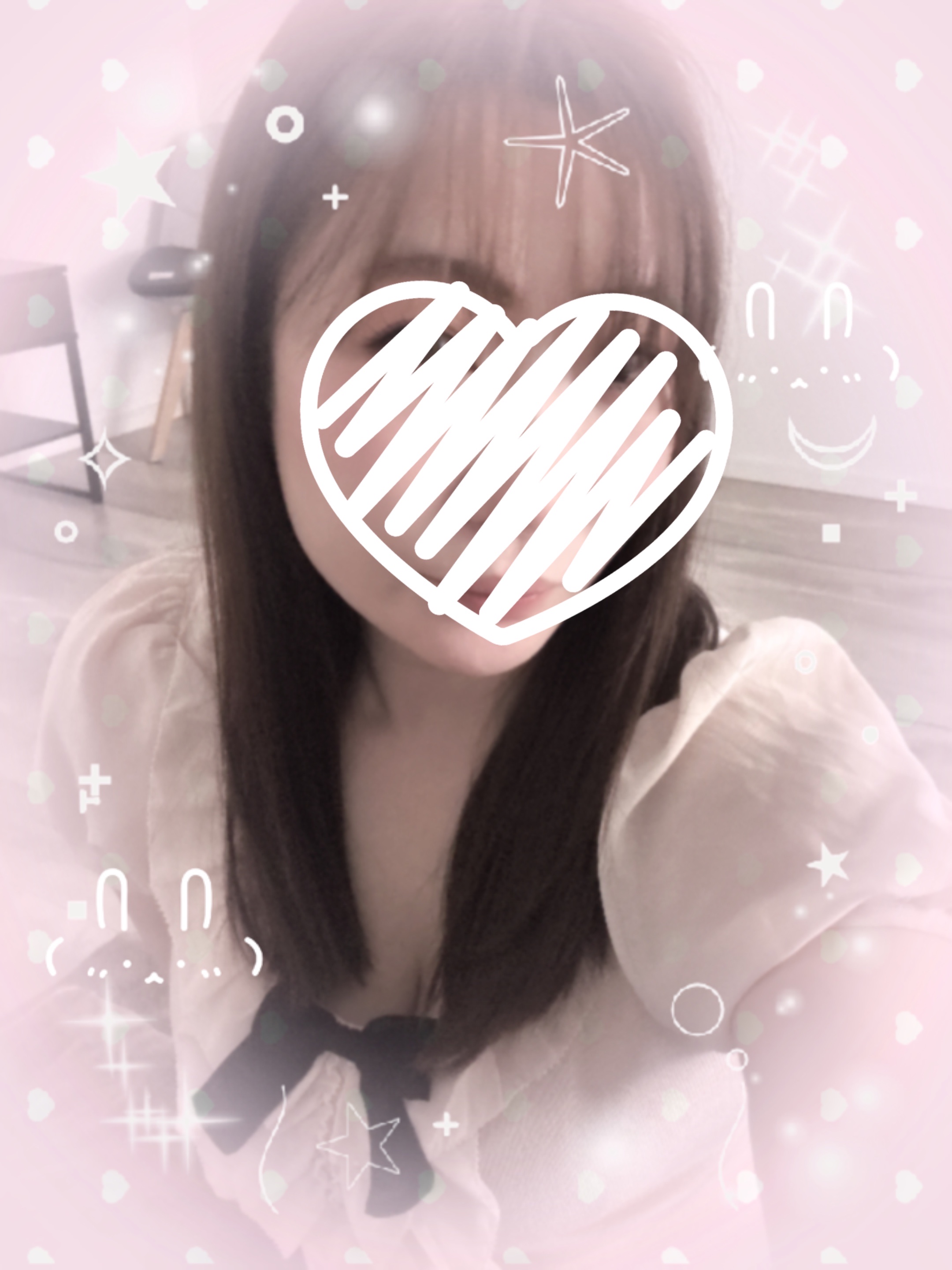あゆな