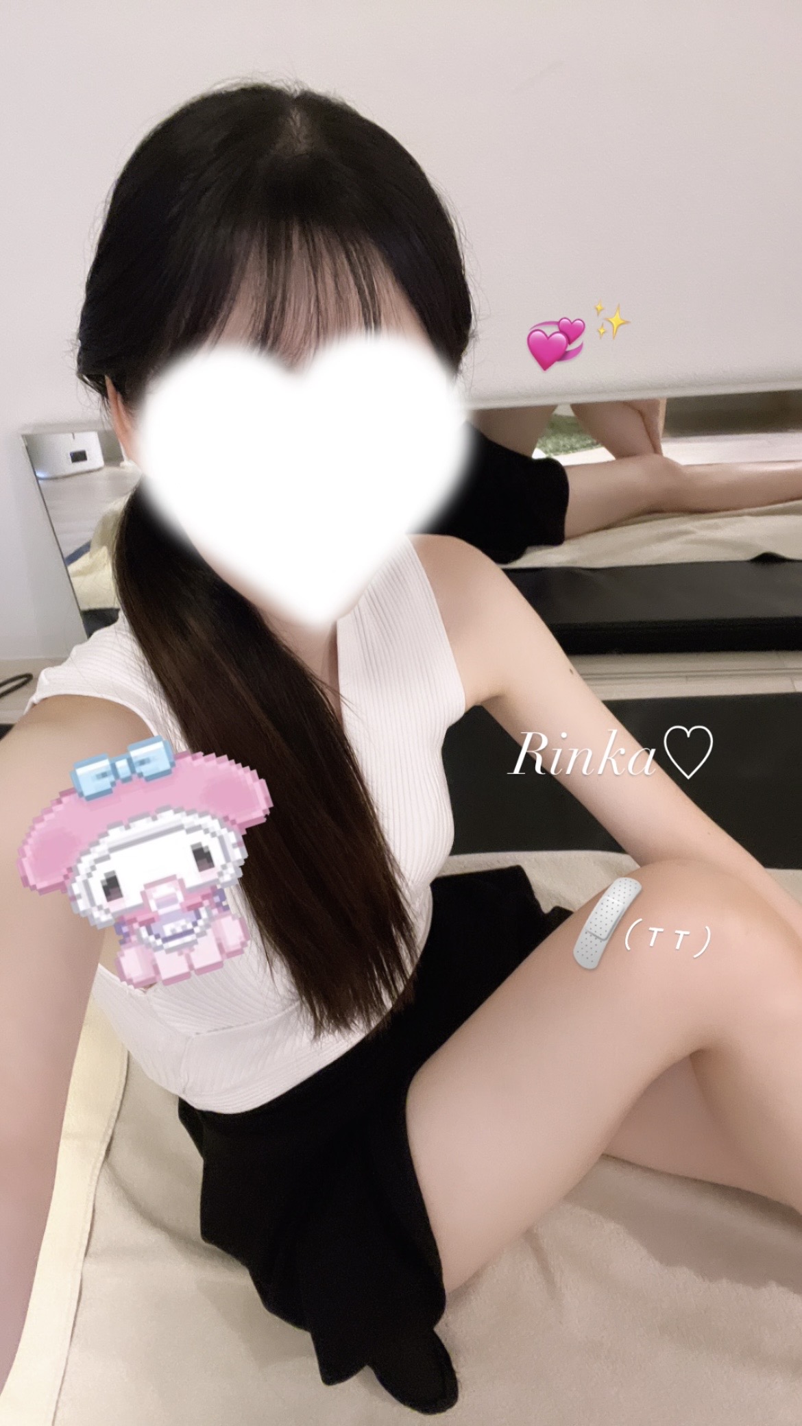 琳果-りんか-
