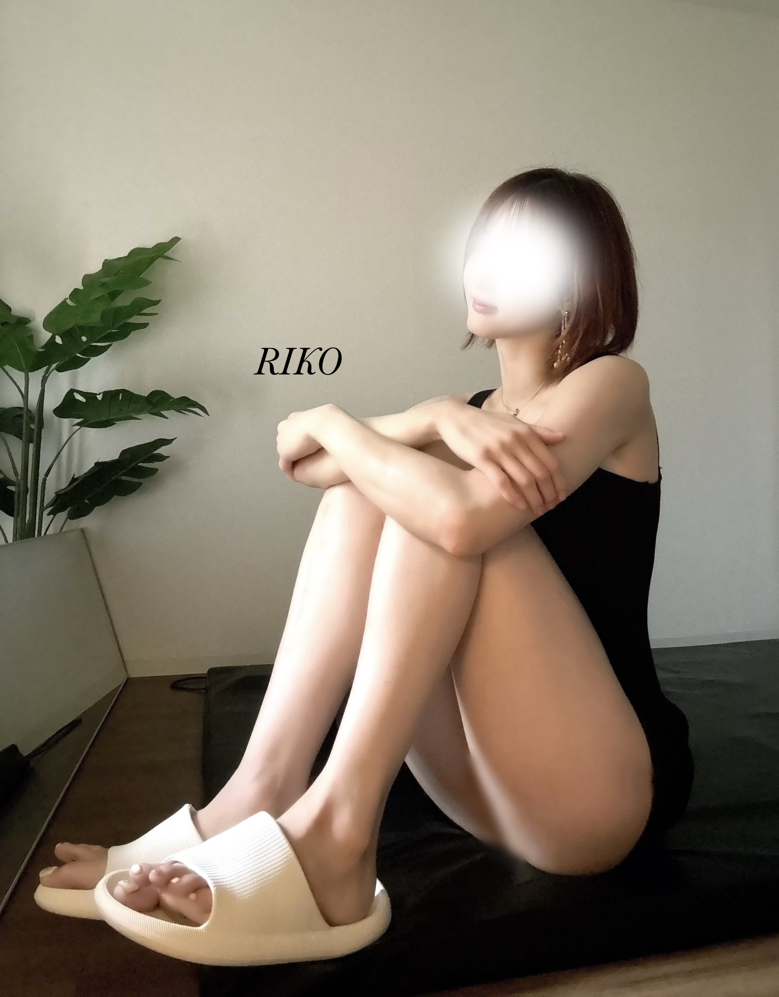 莉子-りこ-