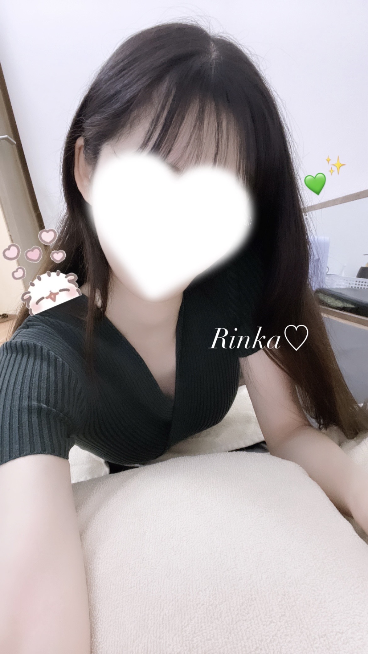 琳果-りんか-