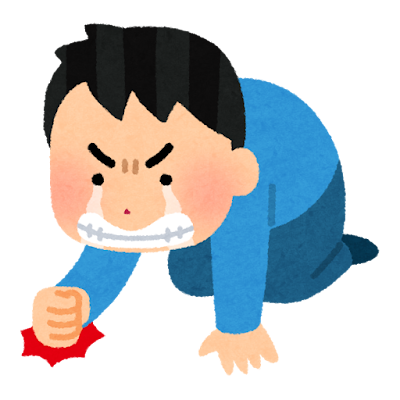ゆあ
