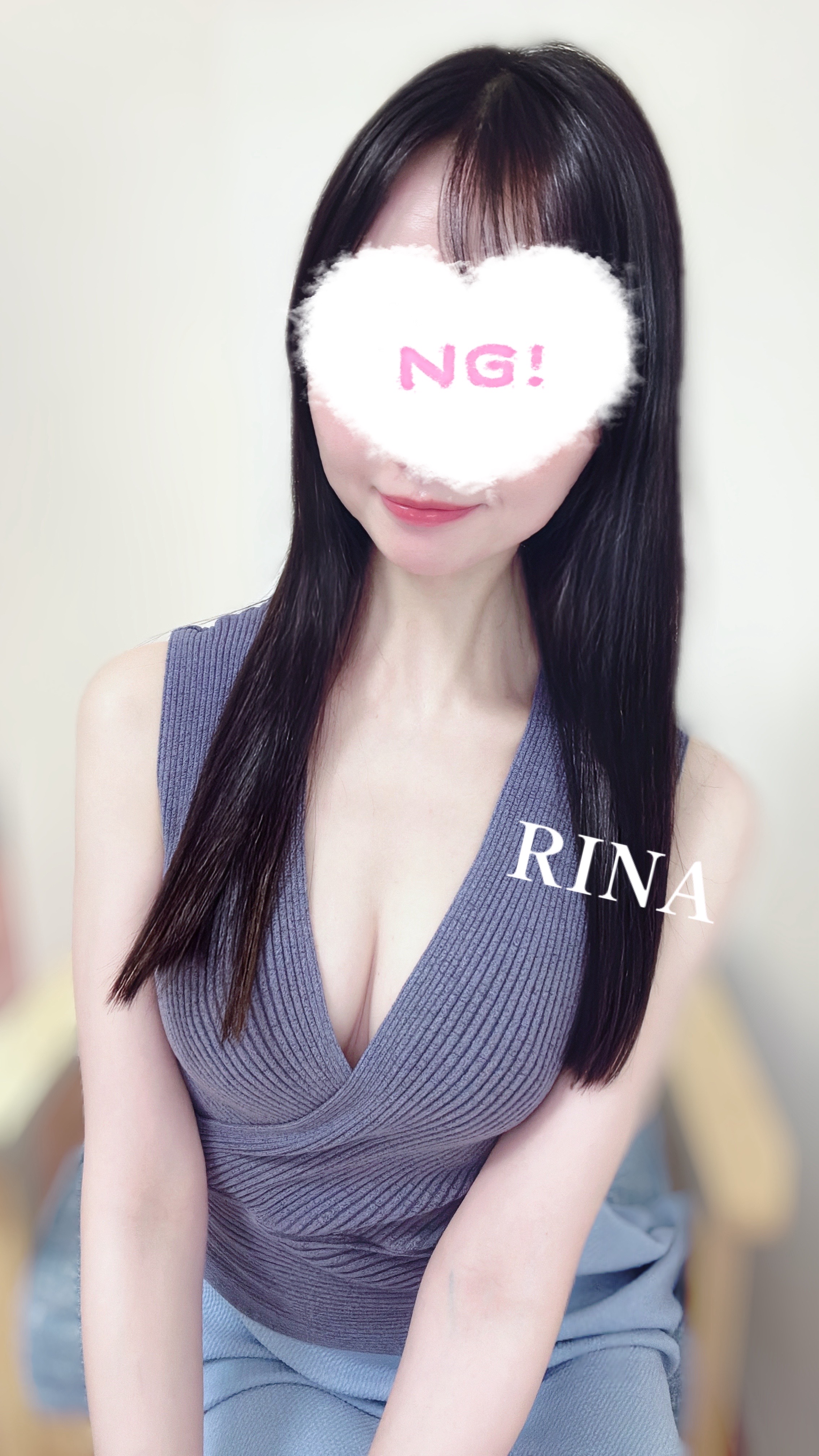 璃來-りな-