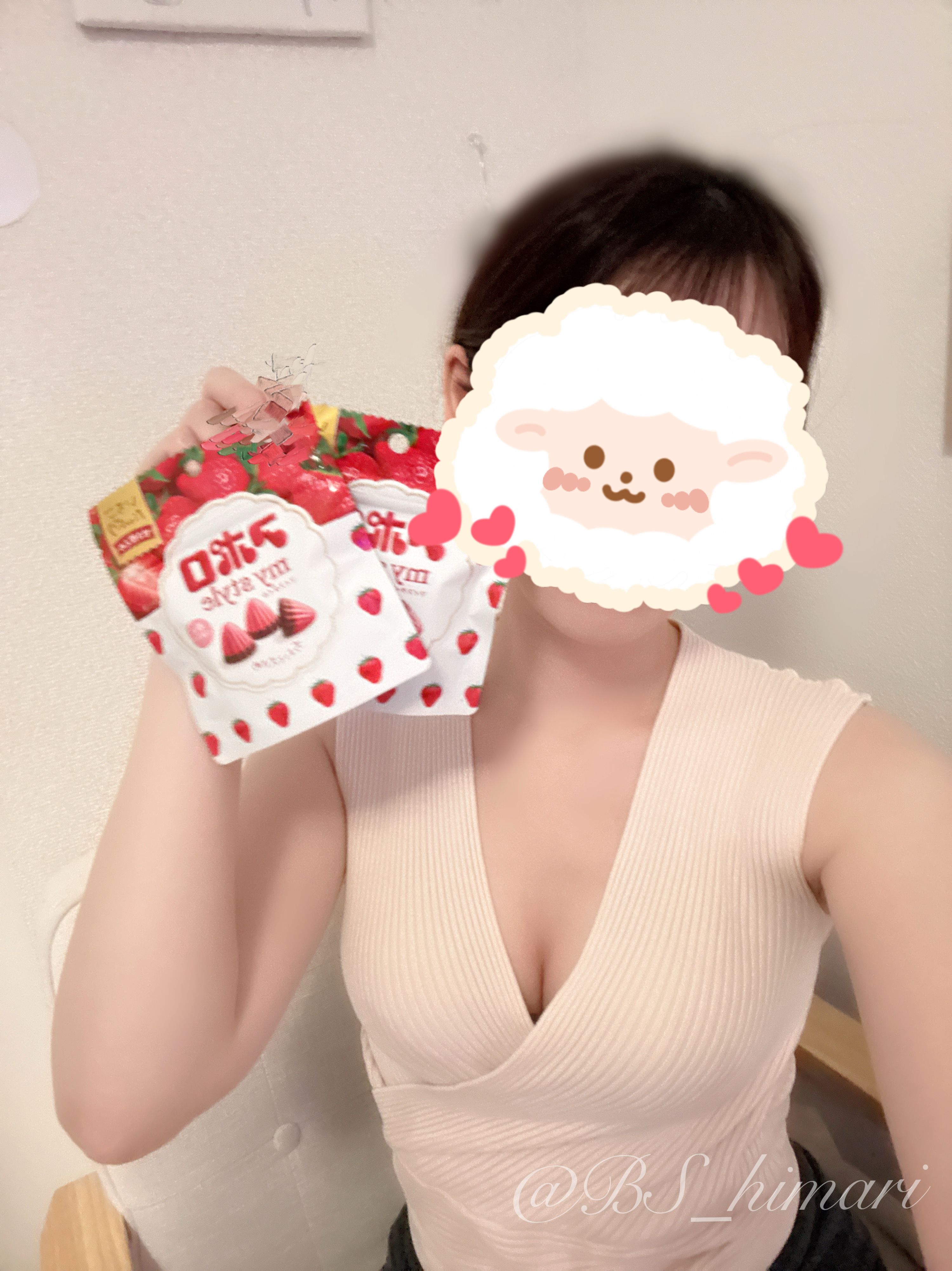 陽葵-ひまり-