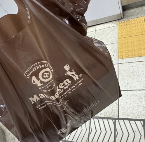 本日もありがとうございました☺️✨️