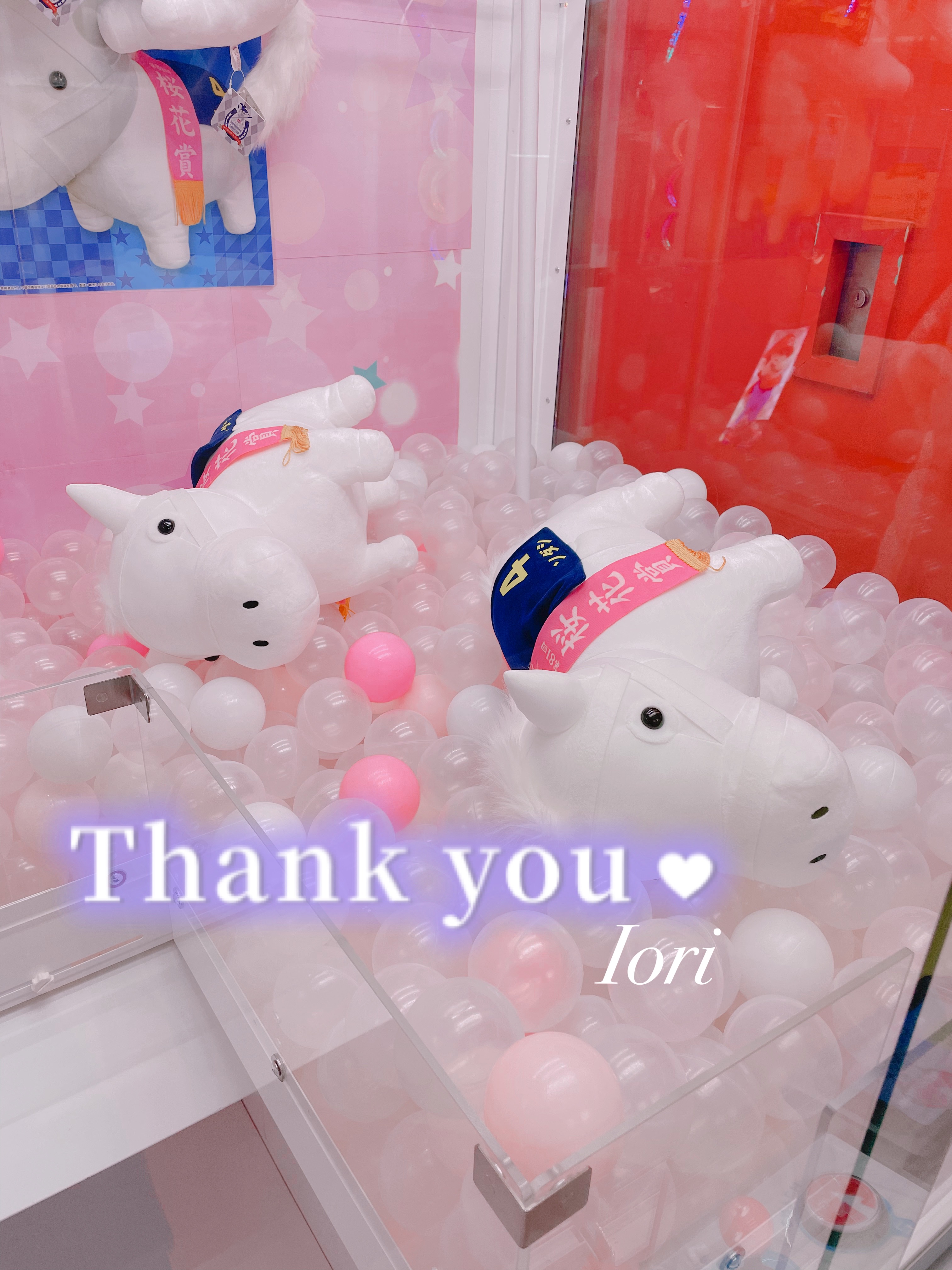 
昨日はありがとうございました🫶🏻

ご指名本当に本当に嬉しいです～🥰
モチベ爆上がりしますっ💖
気になってたんだ～とかやっと会えた～とか会えて嬉しい！また来る！とか、いおりを指名してくれるお兄さん達はなんていい子ちゃんたちなんだ😭💘
いいことが起こる呪いをかけときました🪄


次回は土曜日🌞
7/18(土)11-22
💠南浦和ルーム💠
ご予約お問い合わせお待ちしております🧴‎◌𓈒𓐍