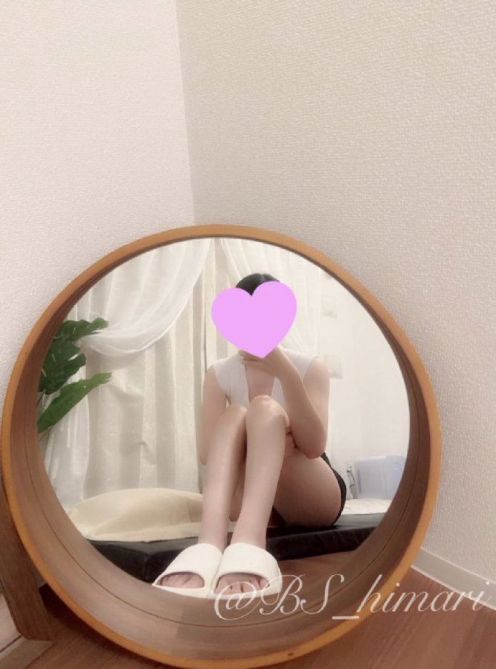 陽葵-ひまり-