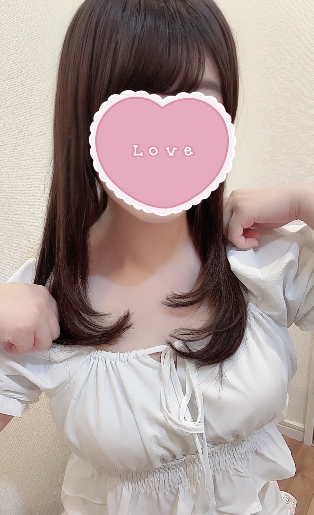 あやね