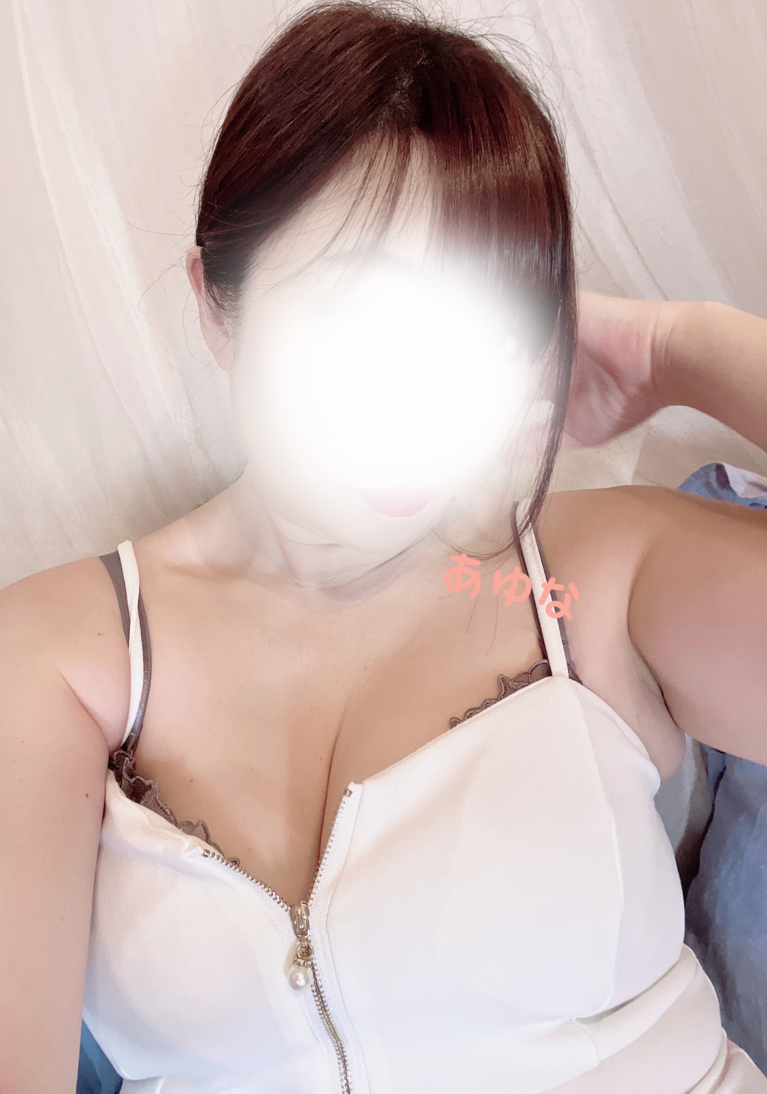 あゆな