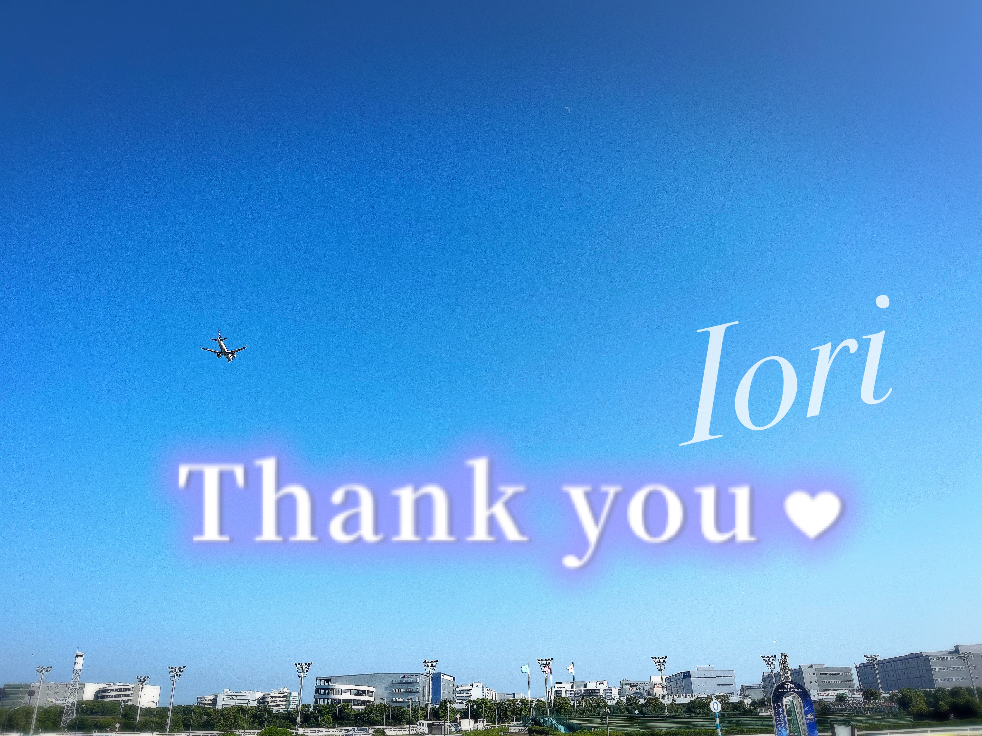 💌ゲリラ豪雨大丈夫でした？？？