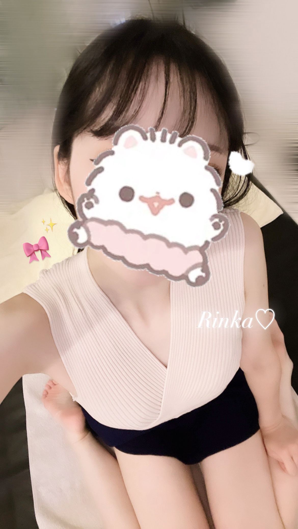 貴重🫣💓💓