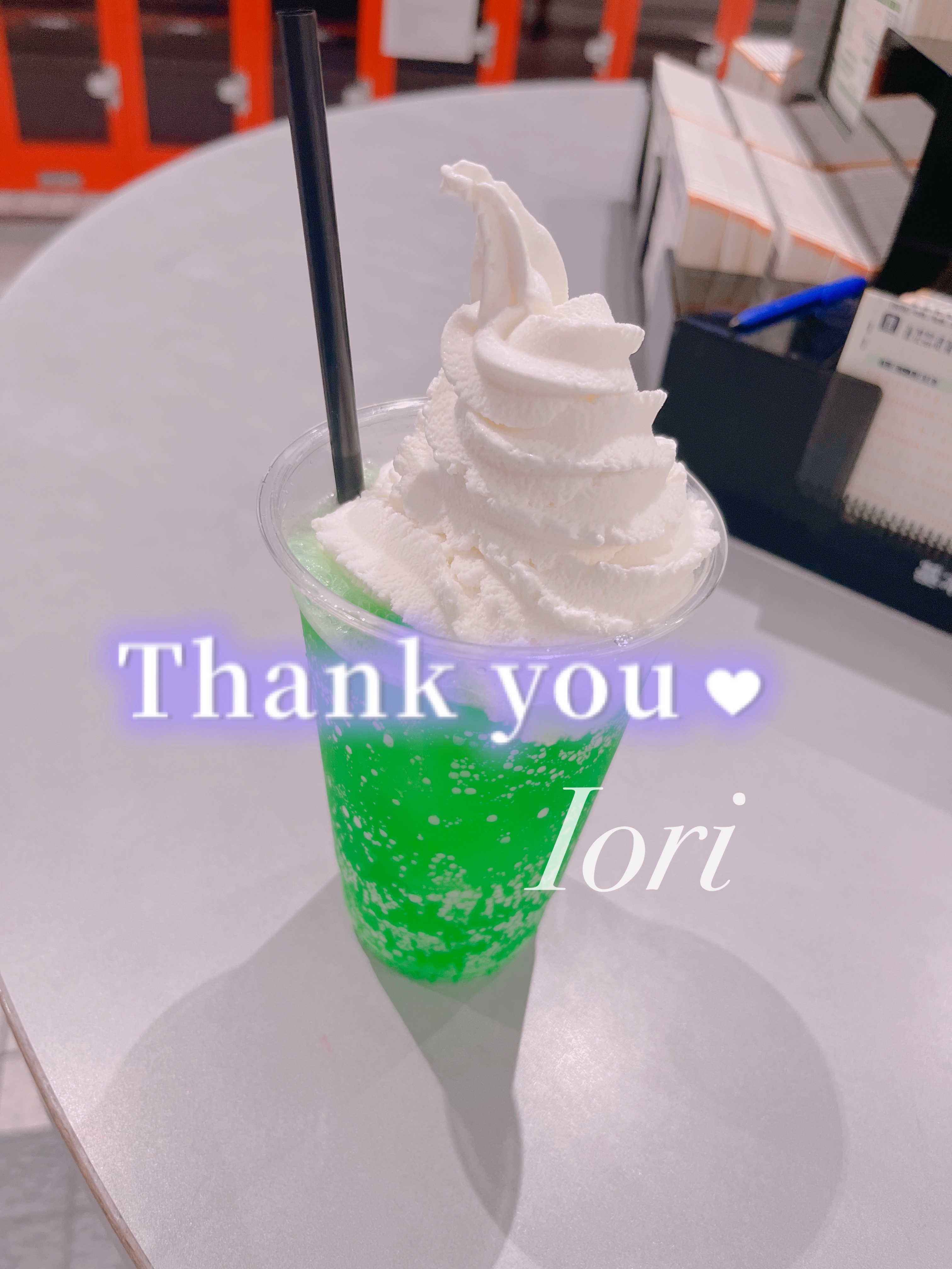 💌