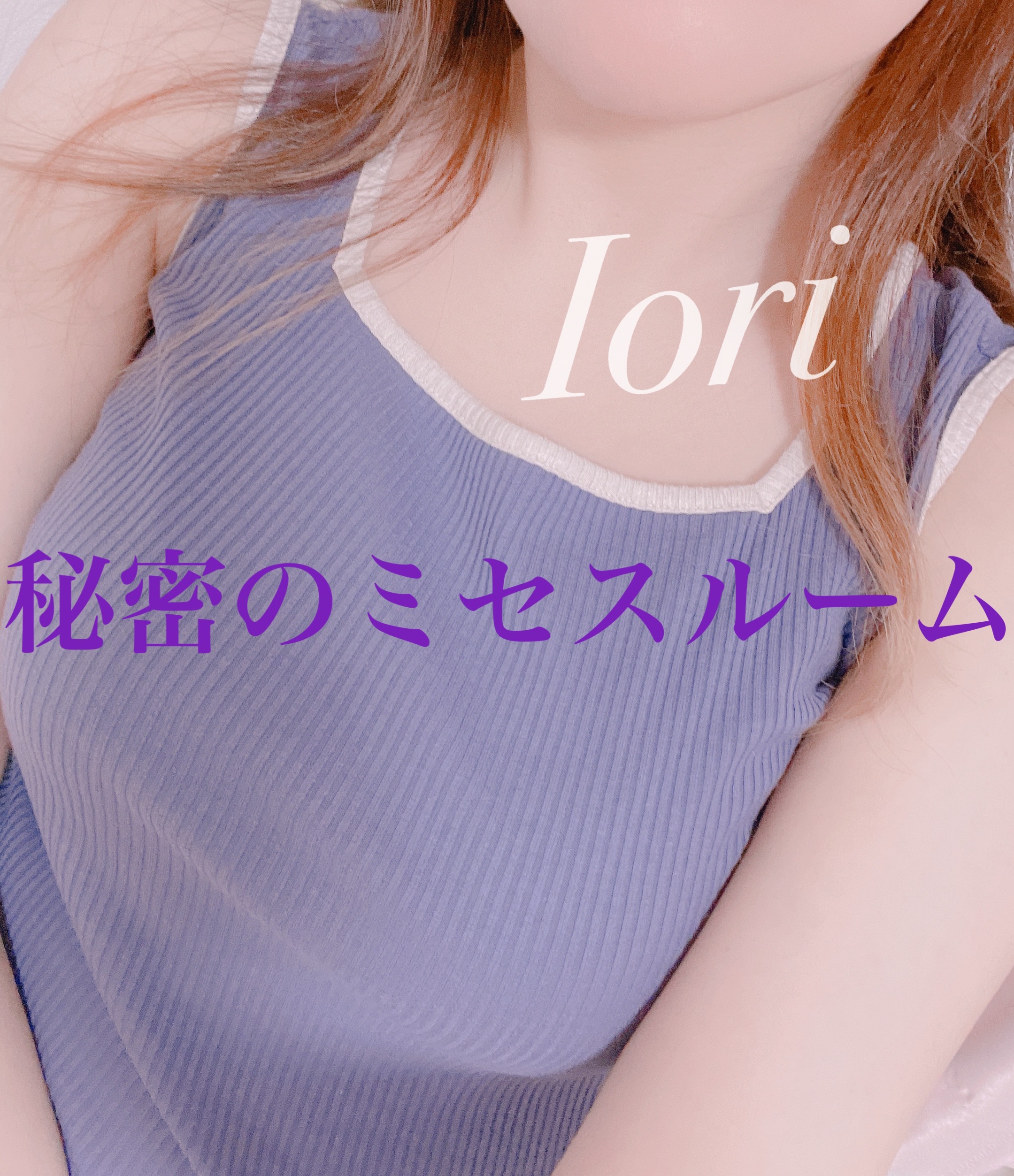 おはようございます☀

本日
7/29 11-22
💠南浦和ルーム💠

今週ラスト出勤です✌🏻
お部屋涼しくしてお待ちしております🧴‎◌𓈒𓐍
おすすめは9o-1oo分コース🍉
