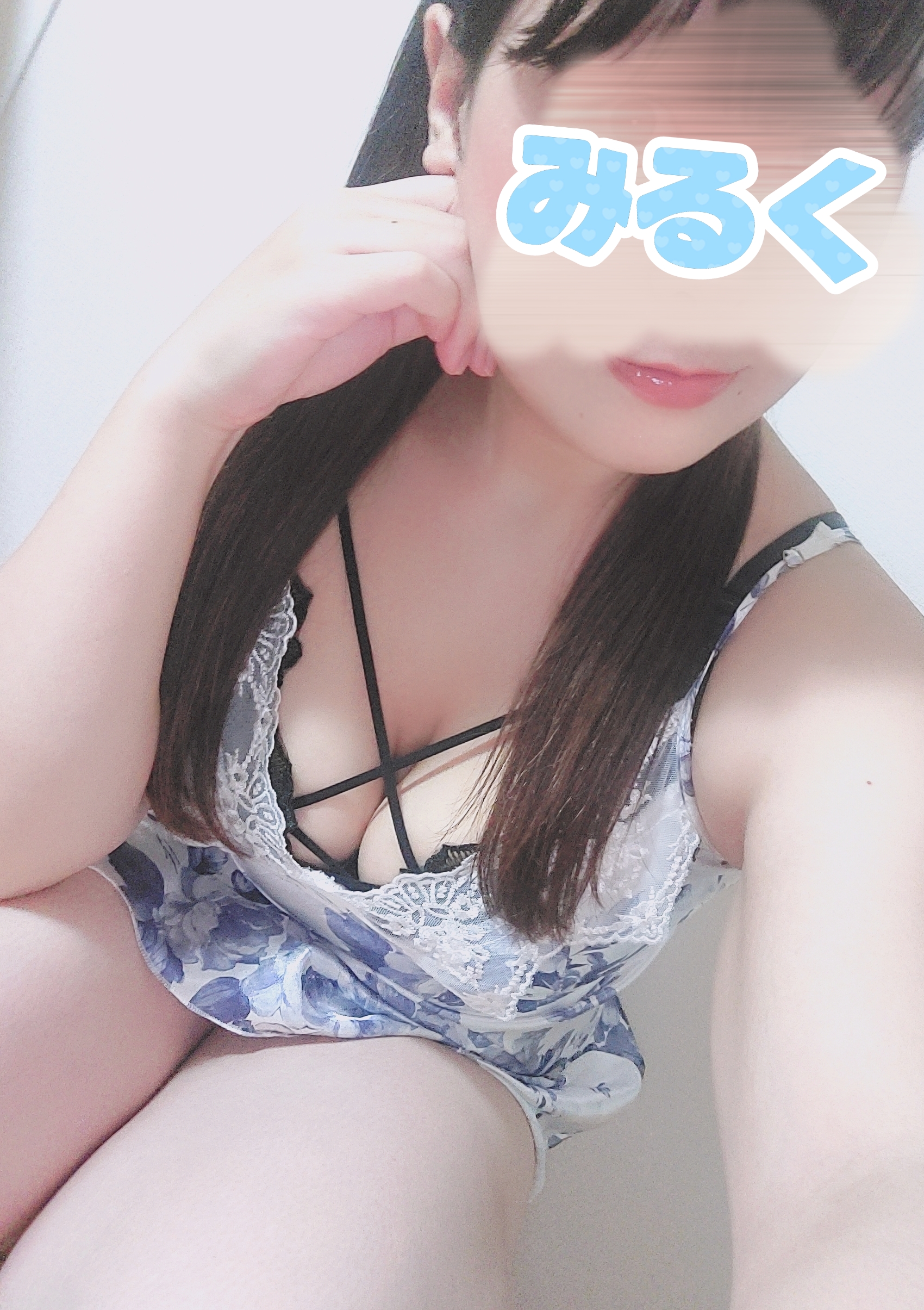 みるく