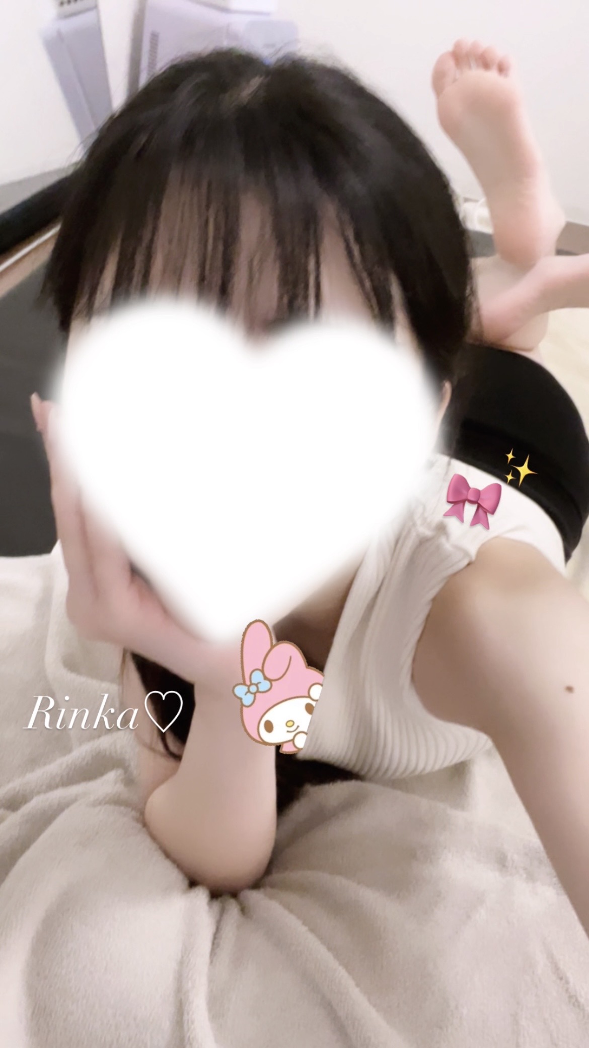 🐰💓