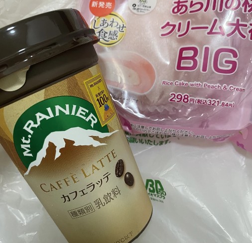 昨日のお礼❤️
