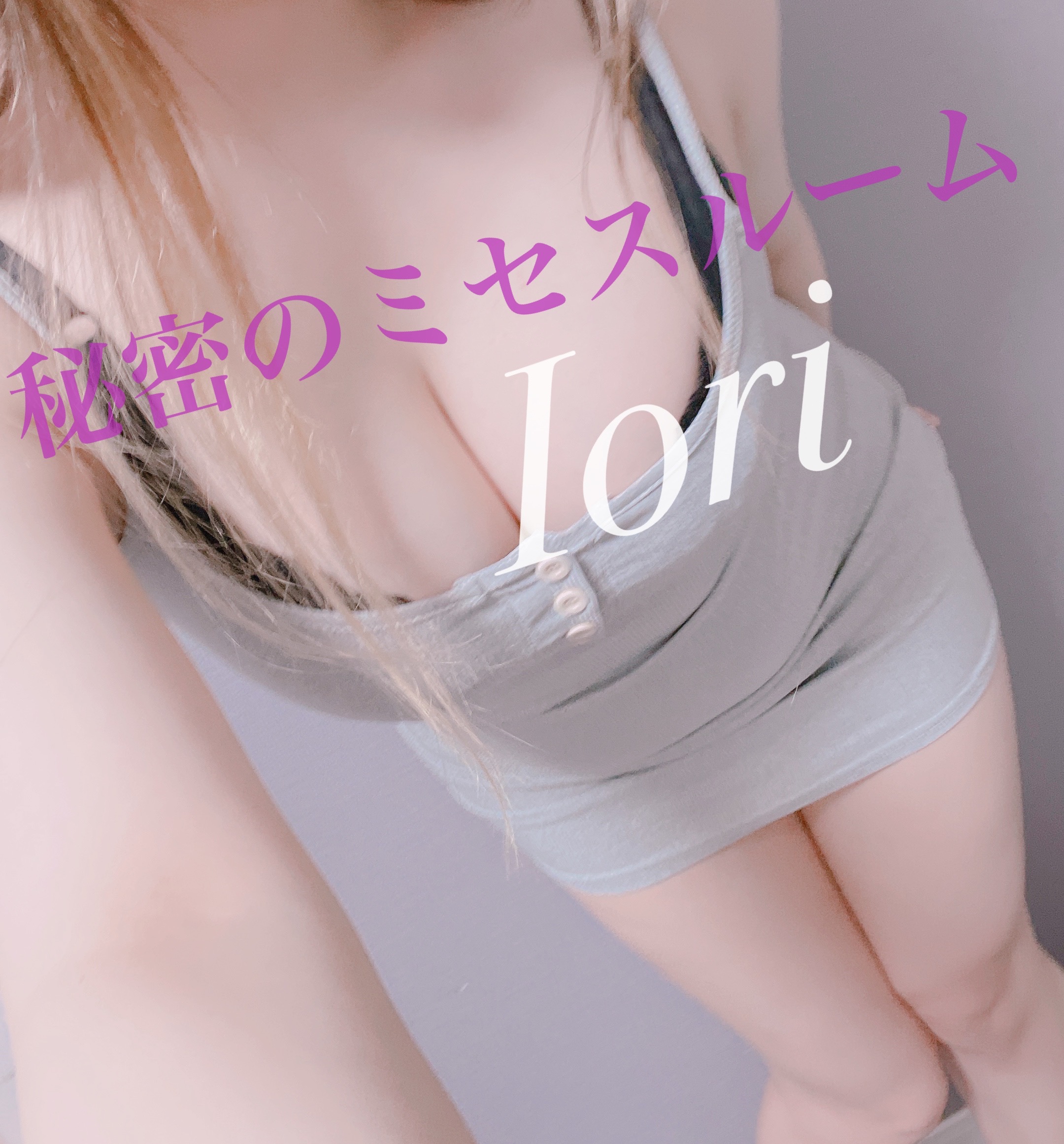 1週間ぶり🌞