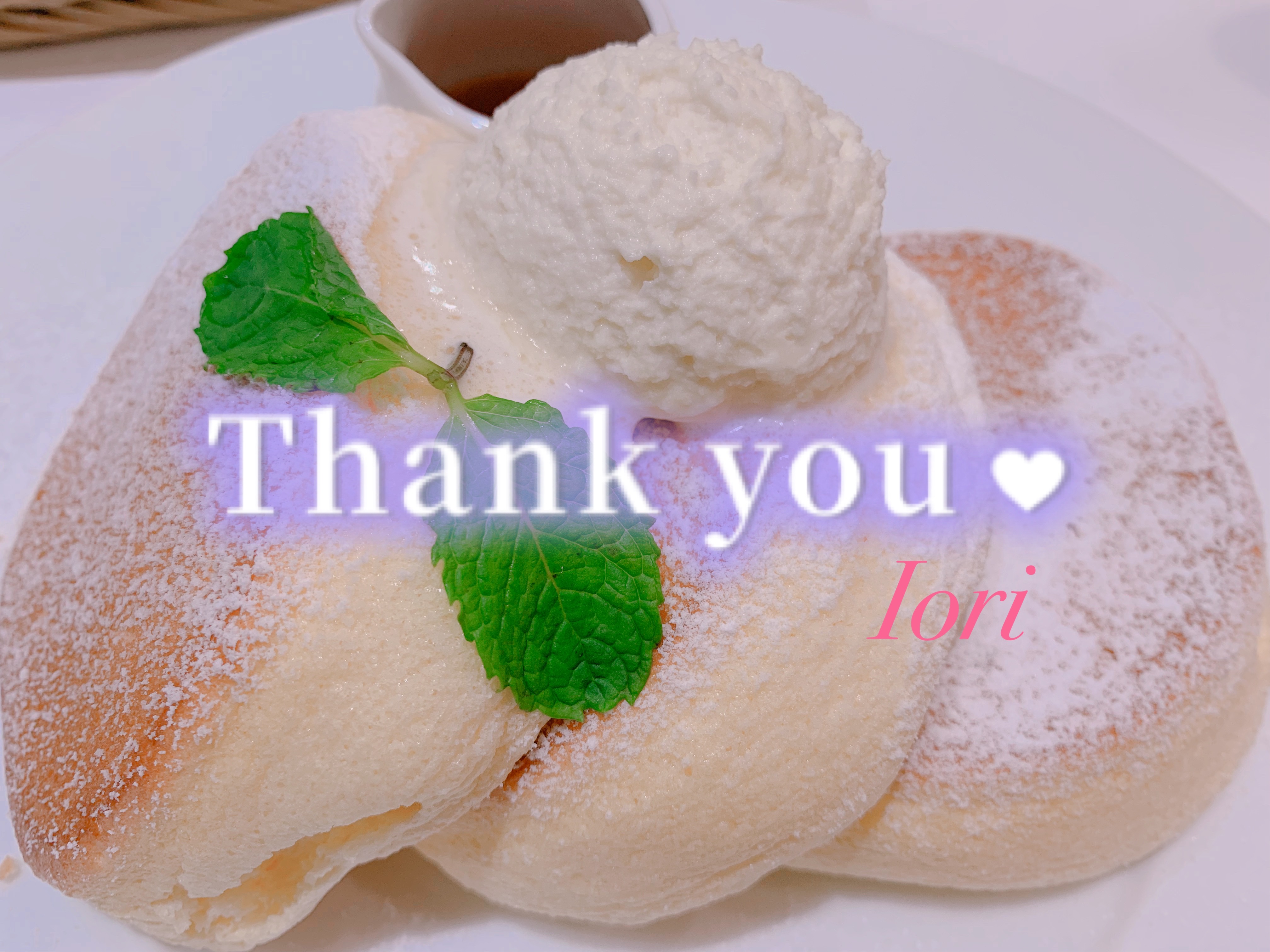 💌