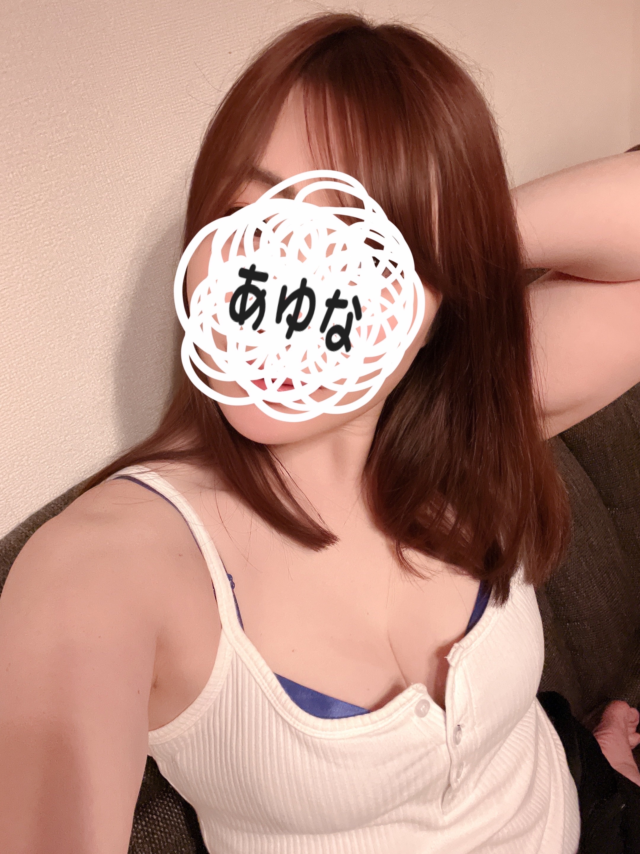 あゆな