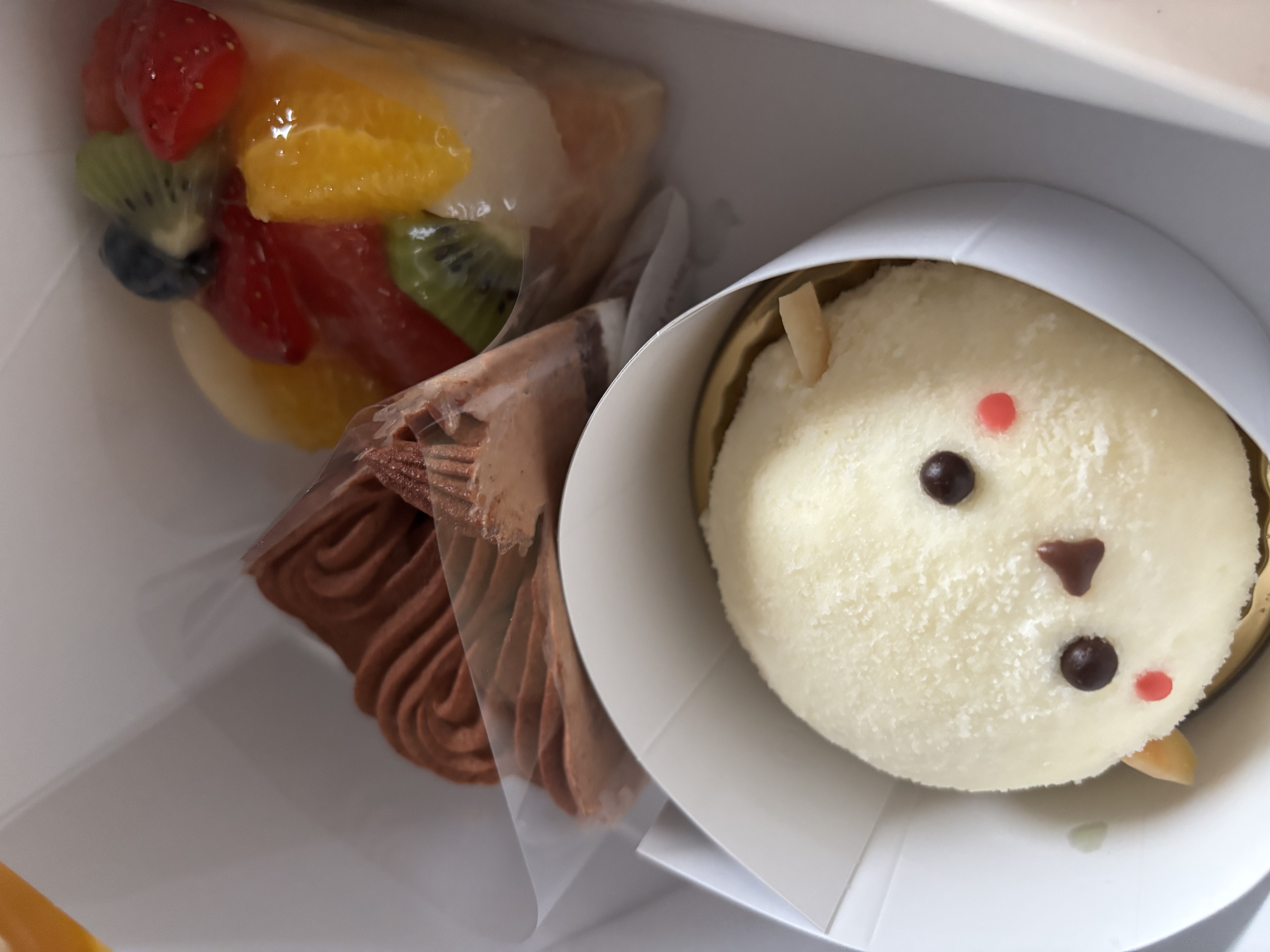 あゆな