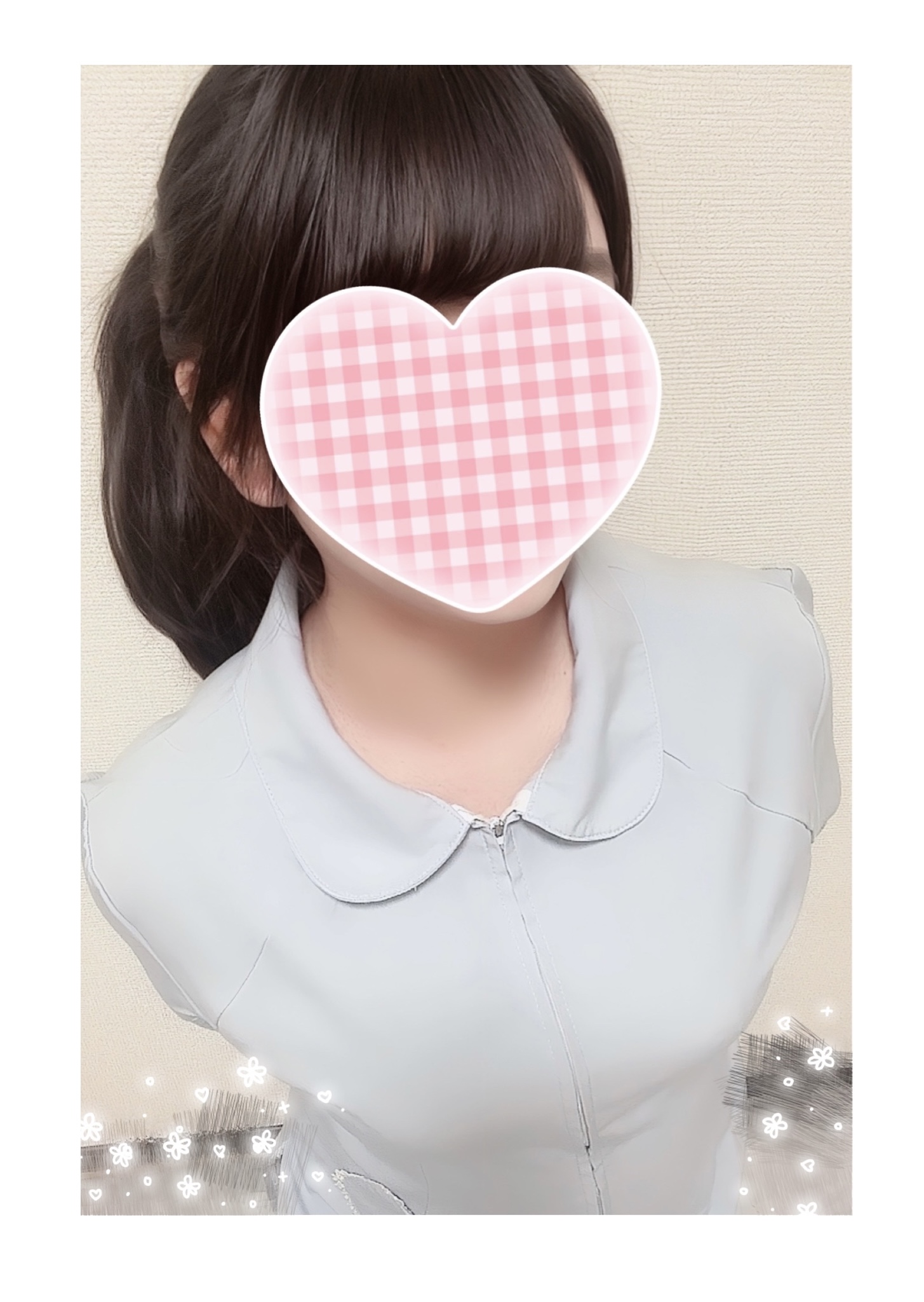あやね