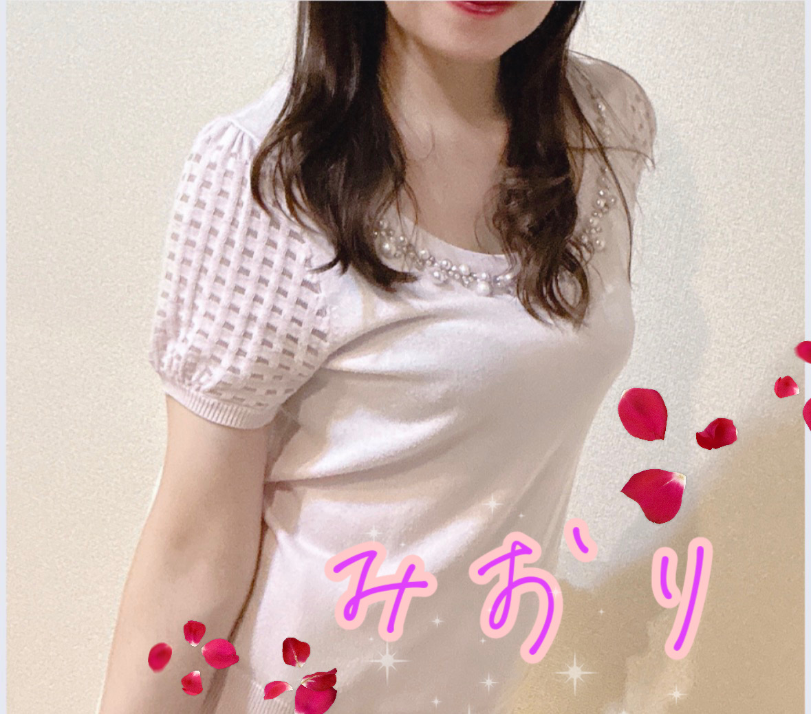 おつかれさまです♡