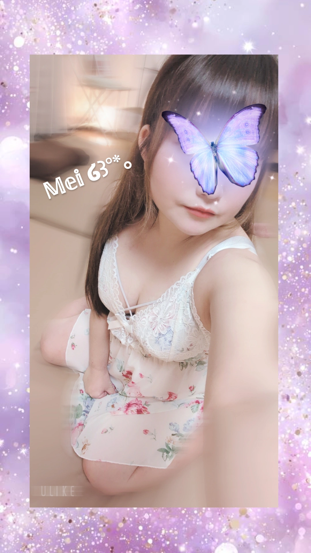 こんにちは(o´ω`o)ﾉ))