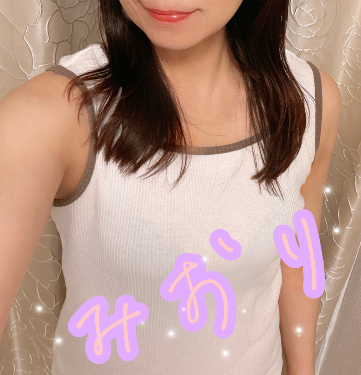 おつかれさまです♡