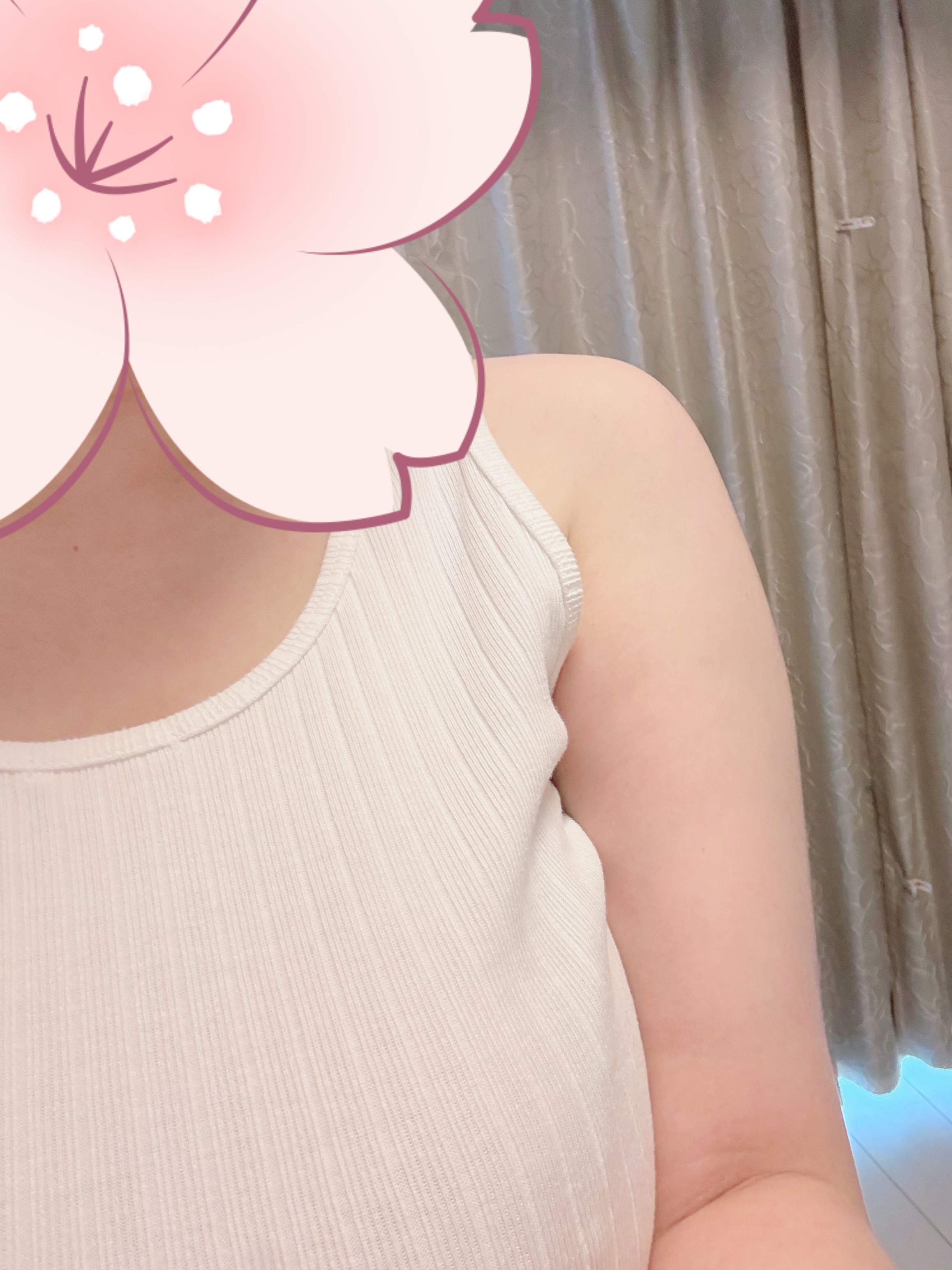 るな