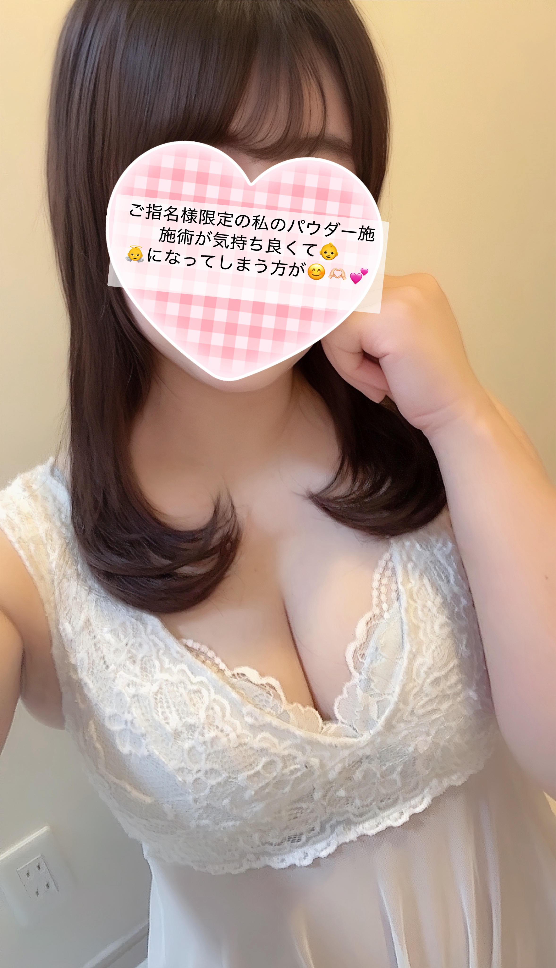💕ふわふわさわさわ👶🧼💕