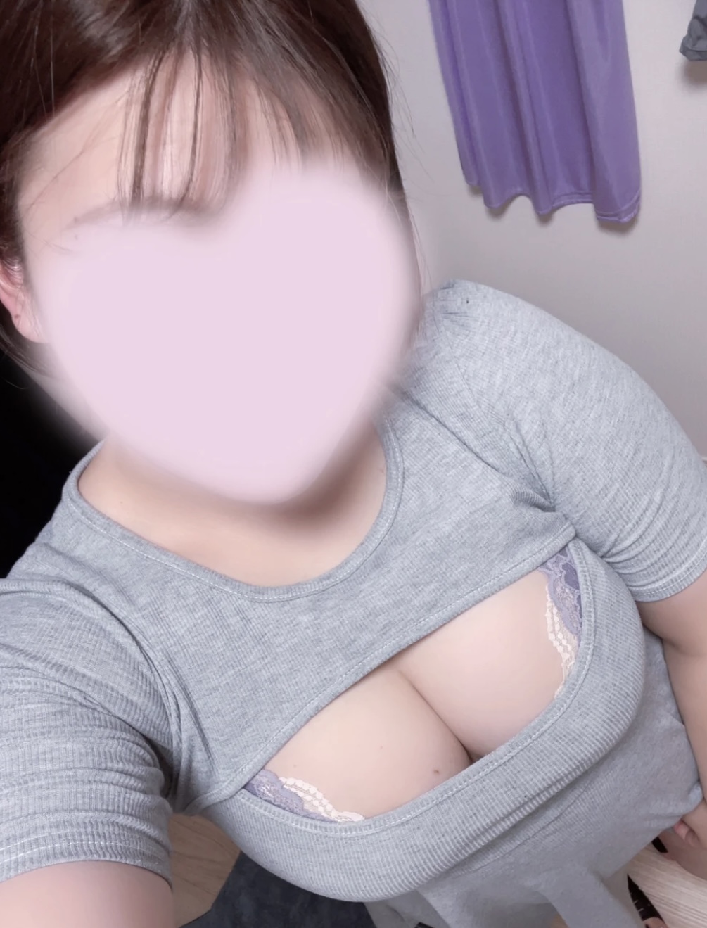 本日のお礼💋