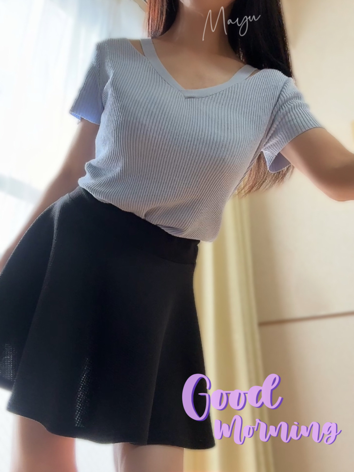 【先取り】