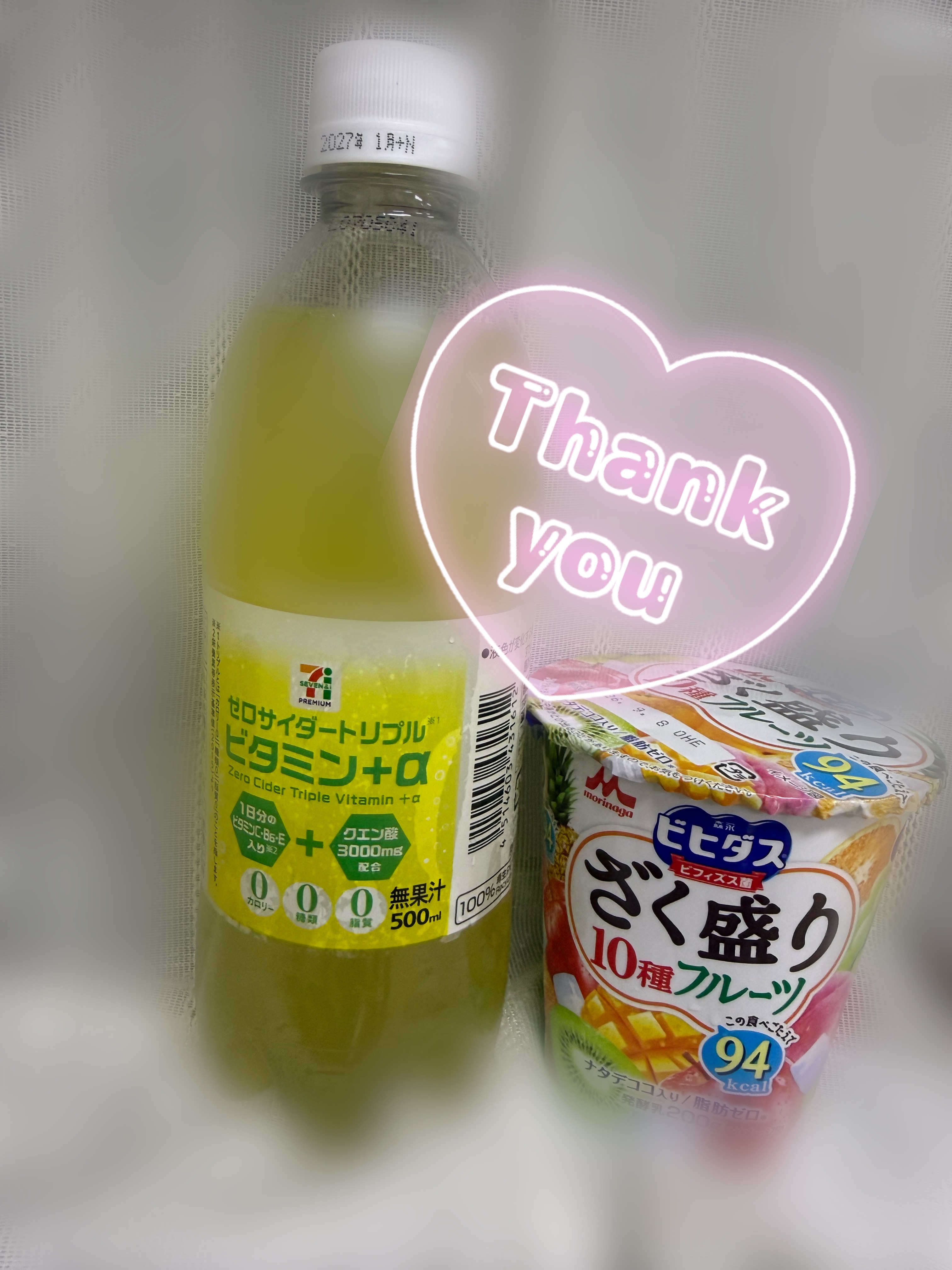 ゆめか