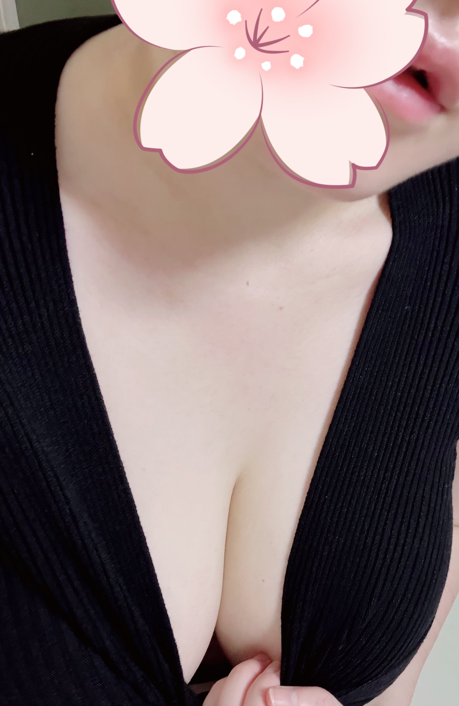 るな