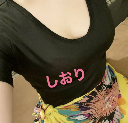 しおりです🫧