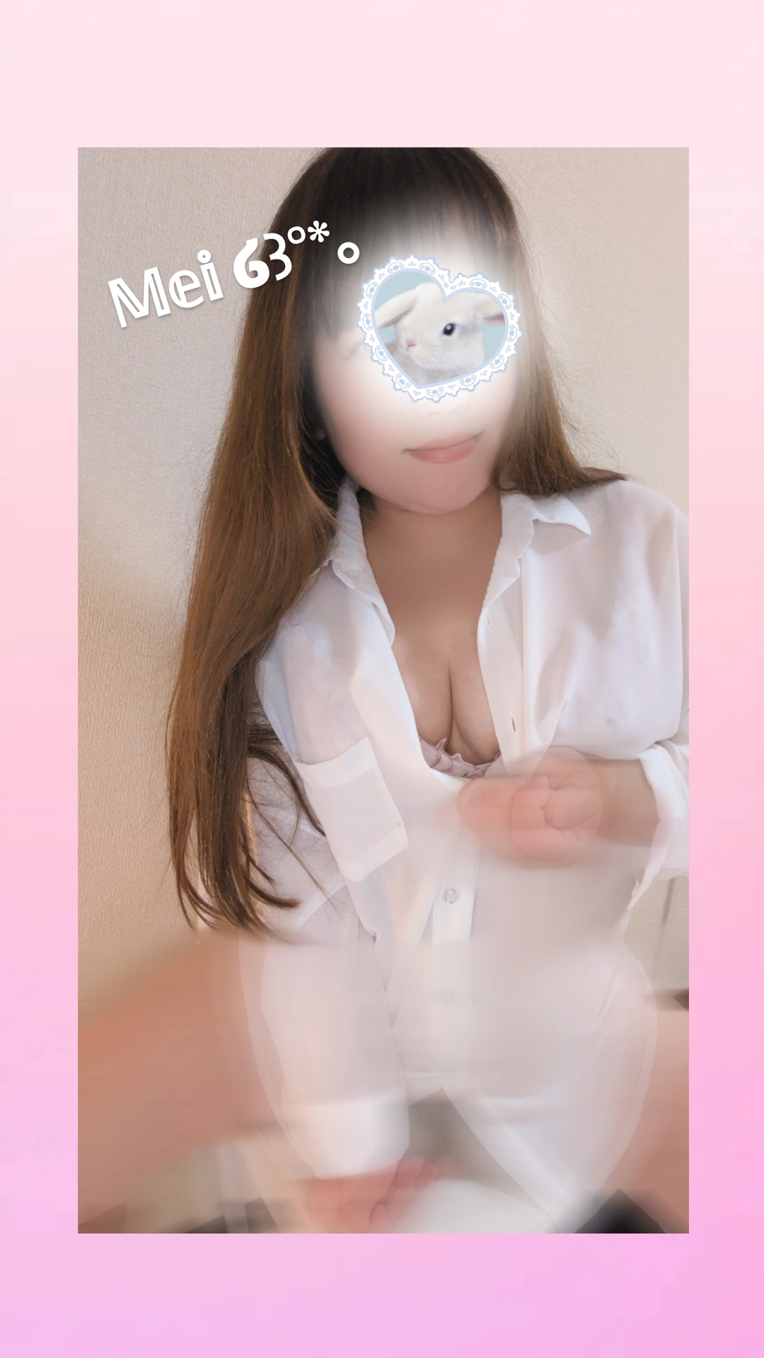 おはようございます☀️