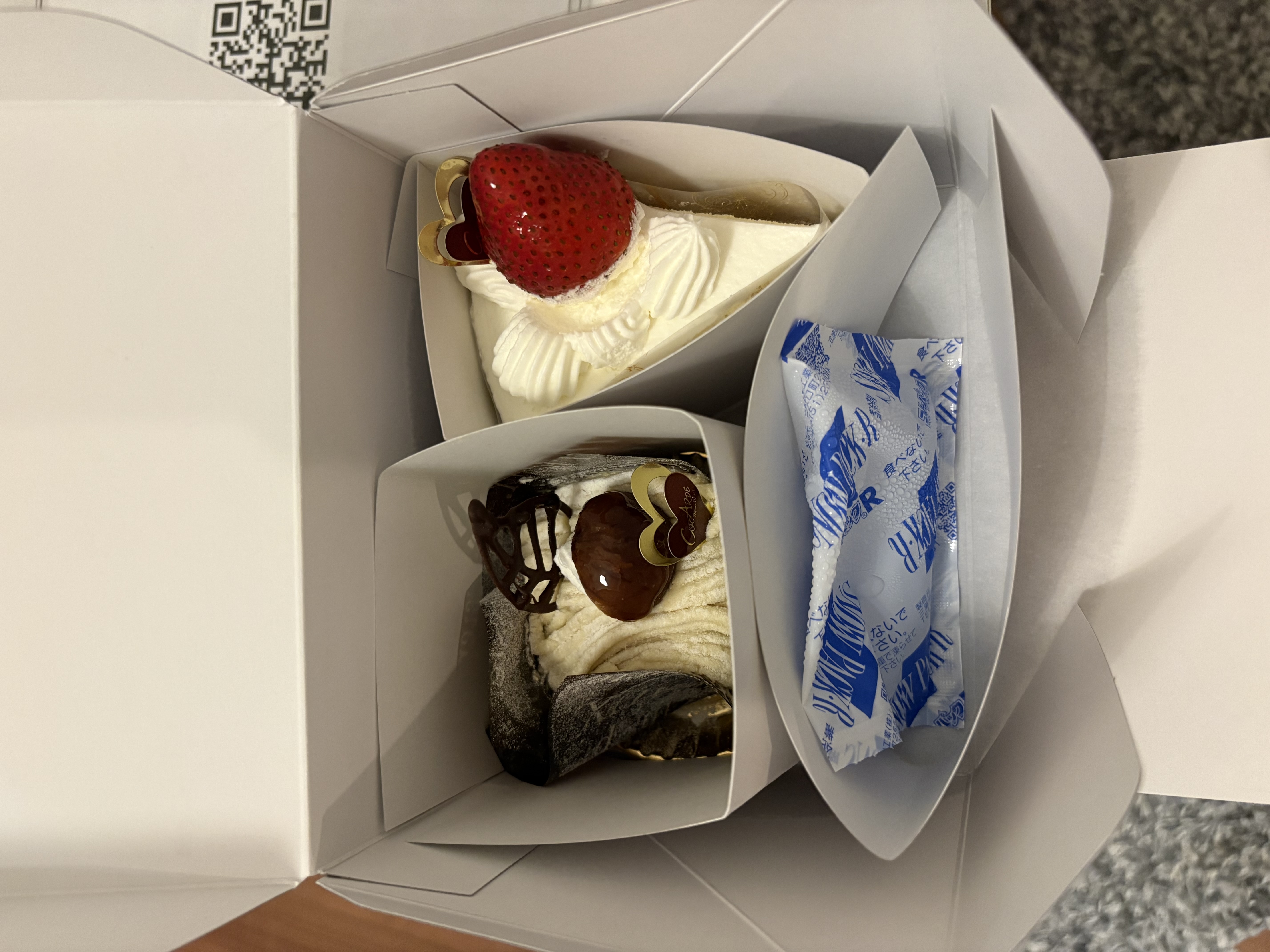 嬉しい😢🫶🏻✨✨🍰
