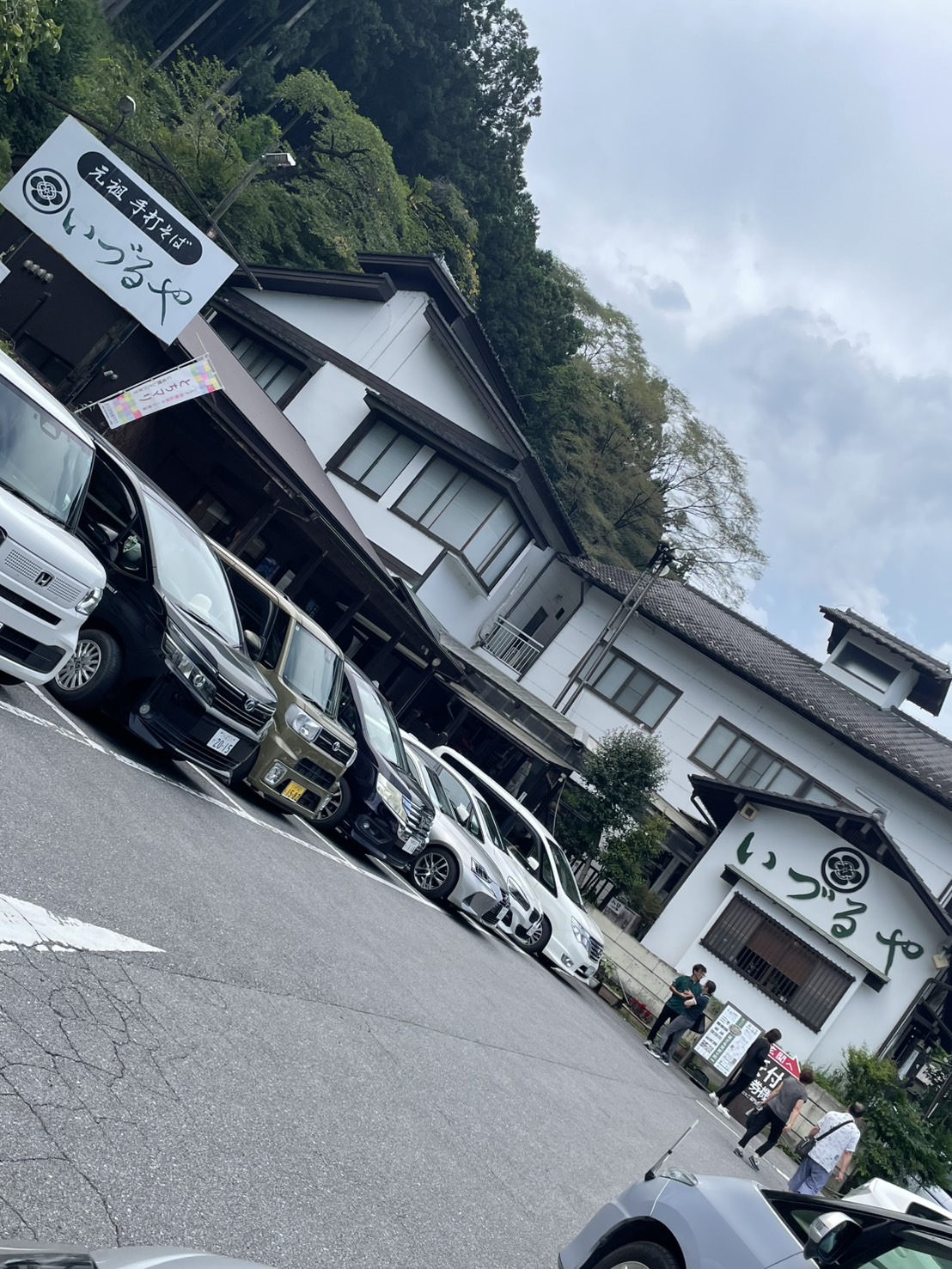 もう8月も終わりますね🥲

わたしはお盆に田舎へ🚗💨

田舎のお蕎麦屋さんって美味しい😋🍽️

季節の山菜の天ぷら🍤美味しかったー💕

昨日今日とイベントでたくさんお問い合わせ📲ありがとー･:*+.\(( °ω° ))/.:+👋

