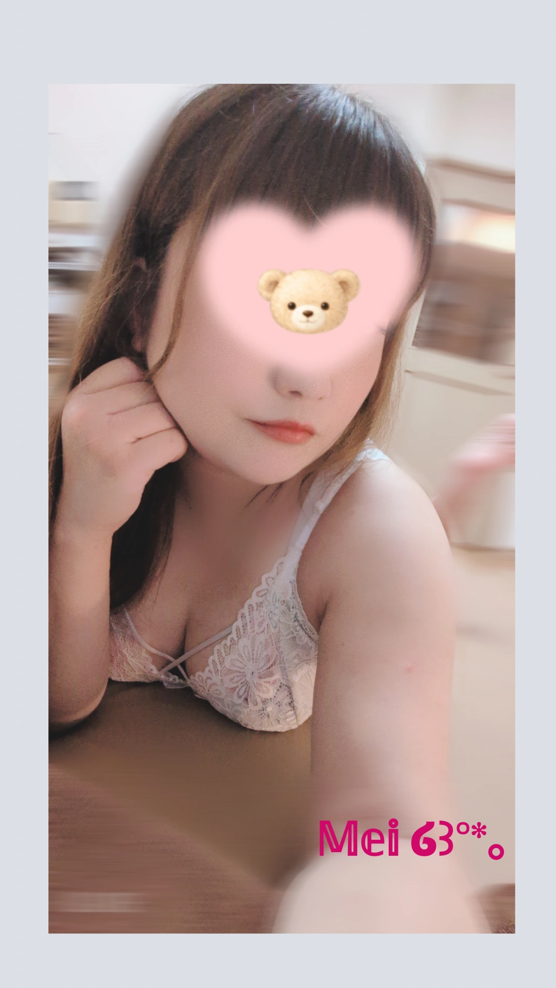 めいです🐰🩷