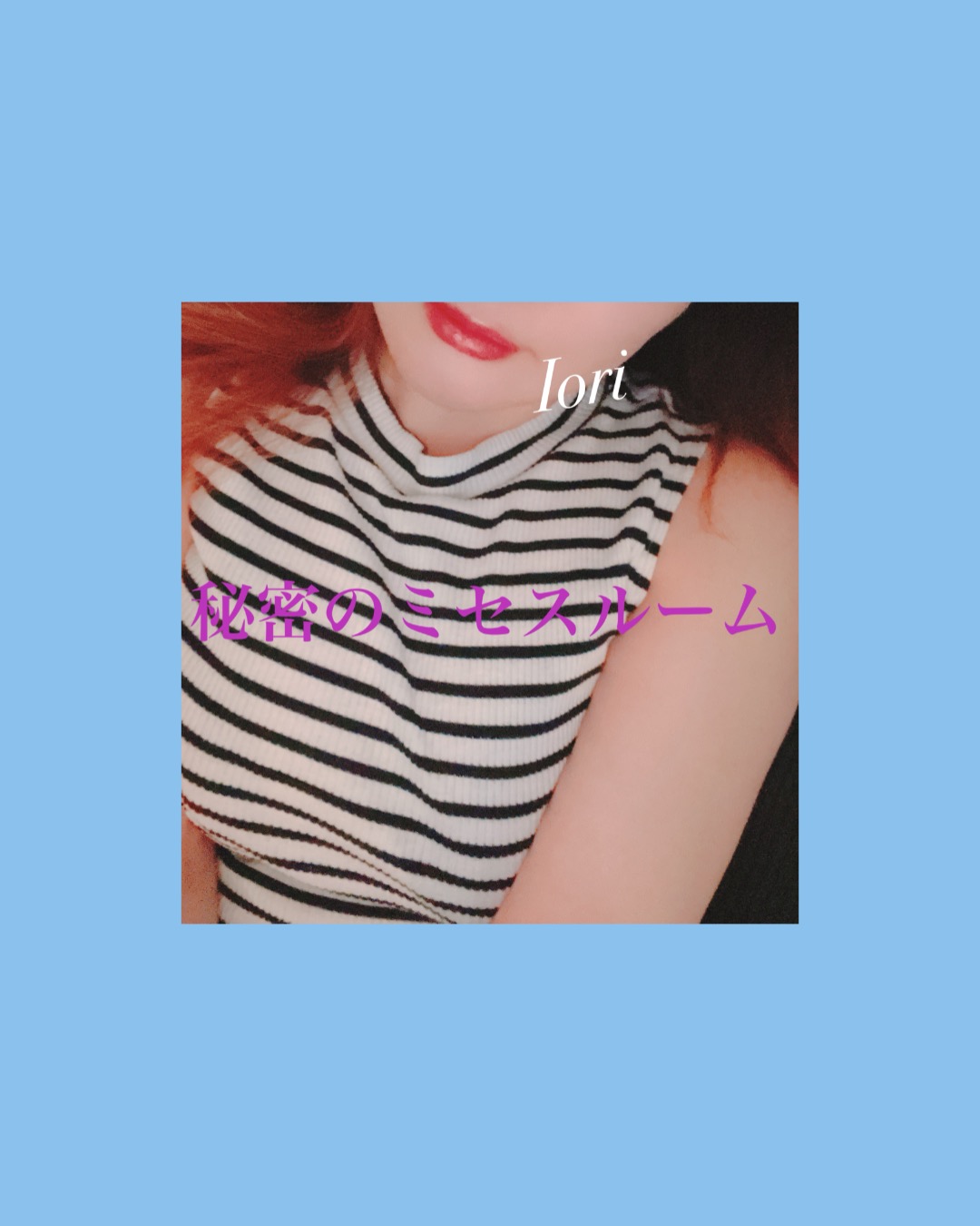 9月突入🍁