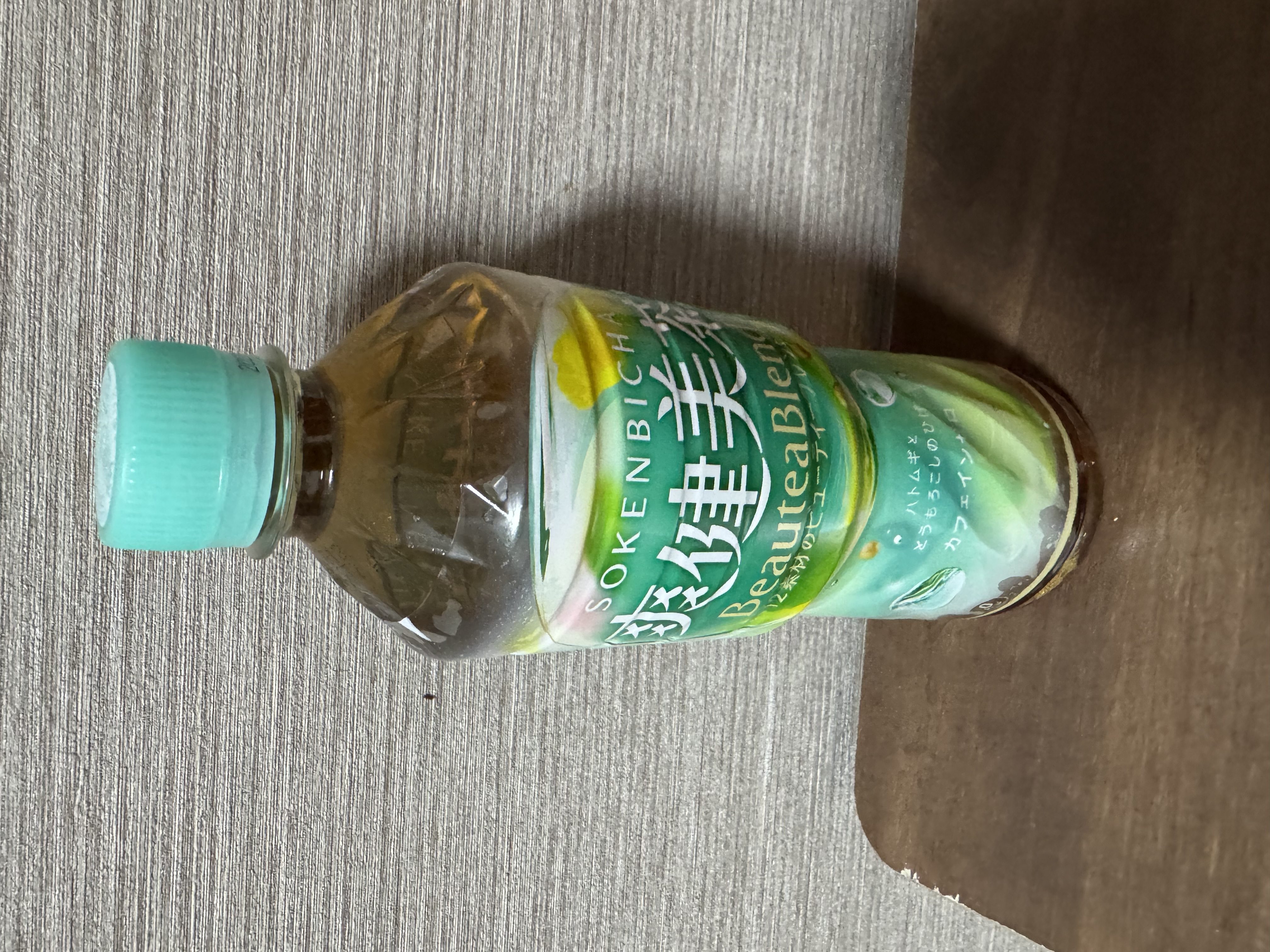 お礼